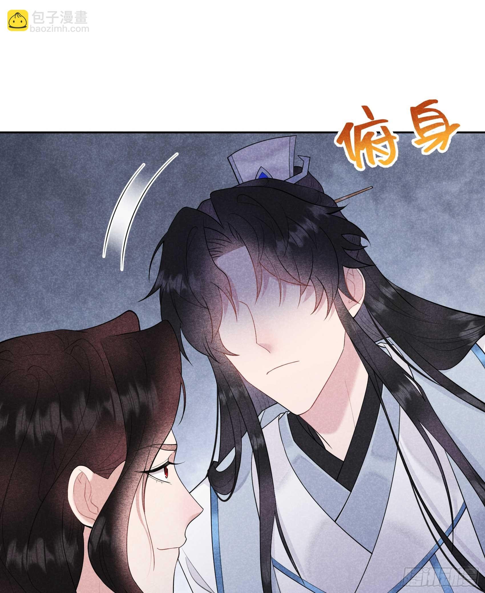 168 勾引百里七