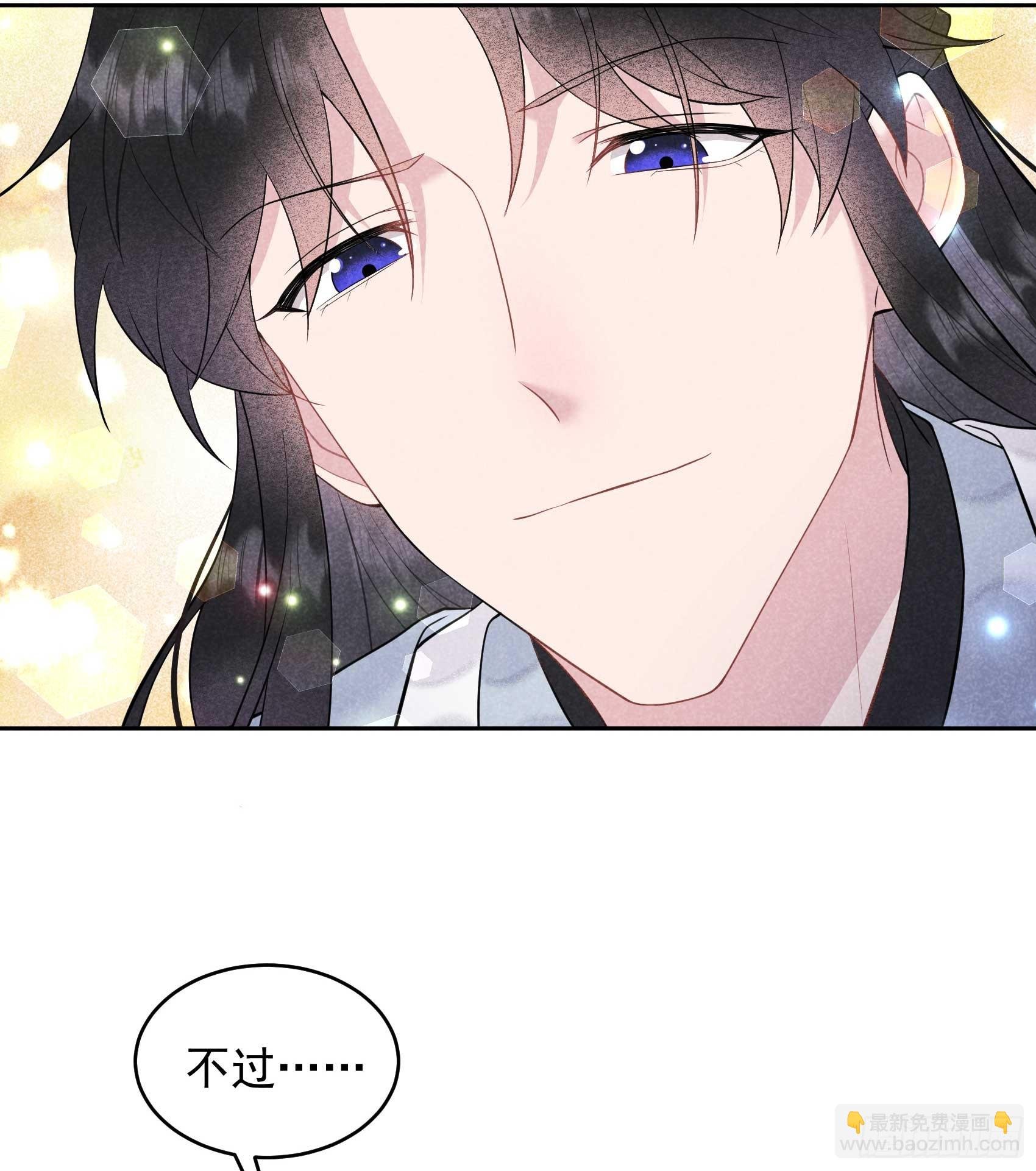 168 勾引百里七