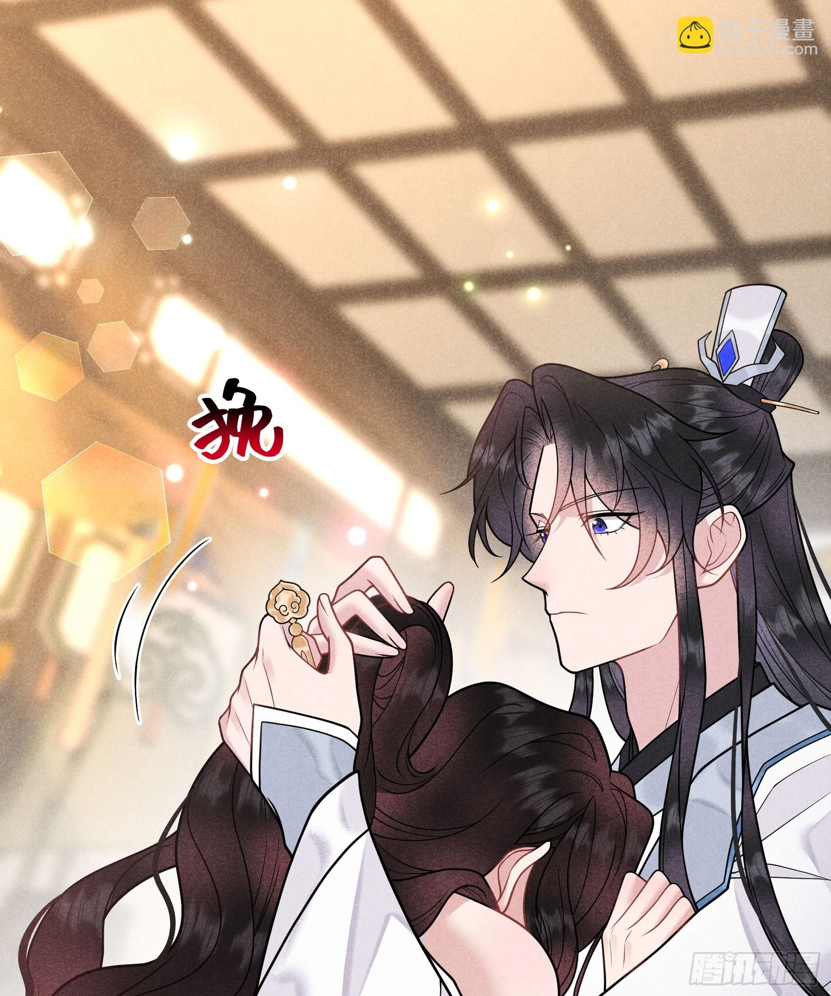 169 退婚！