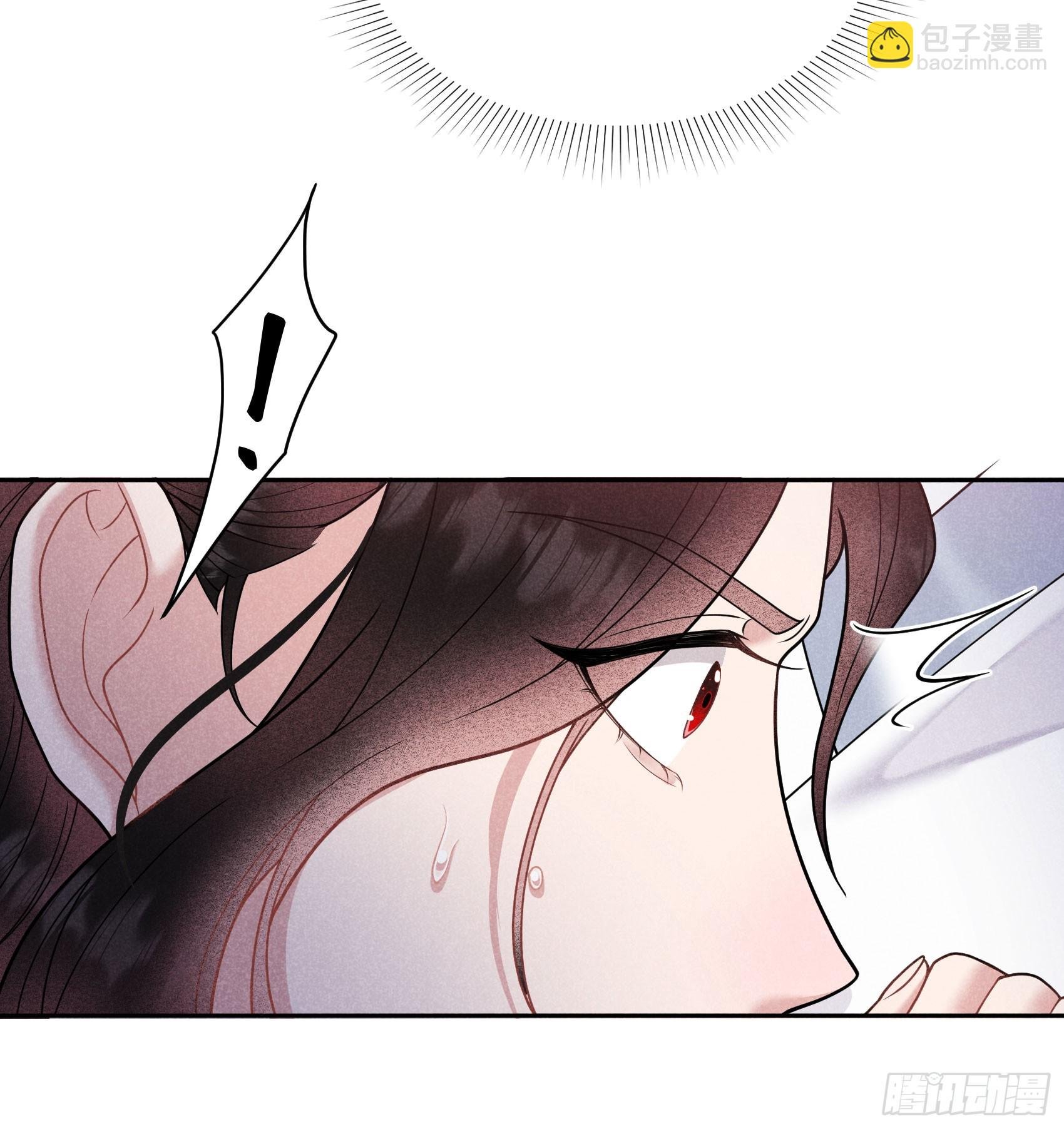 169 退婚！