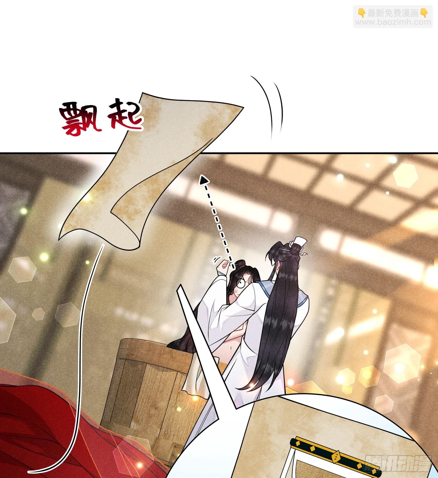 169 退婚！