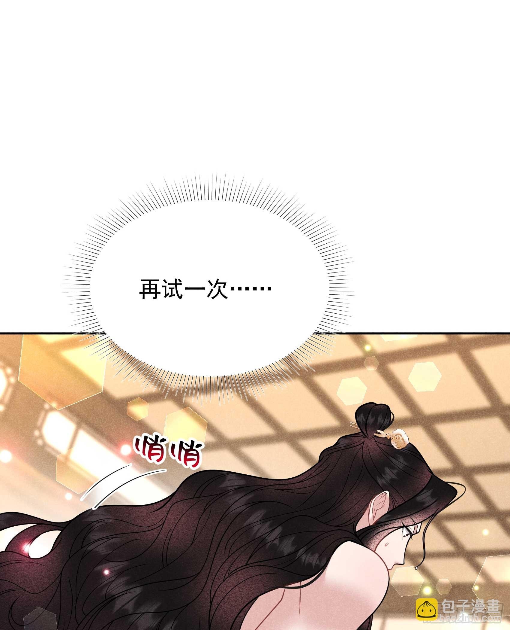 169 退婚！