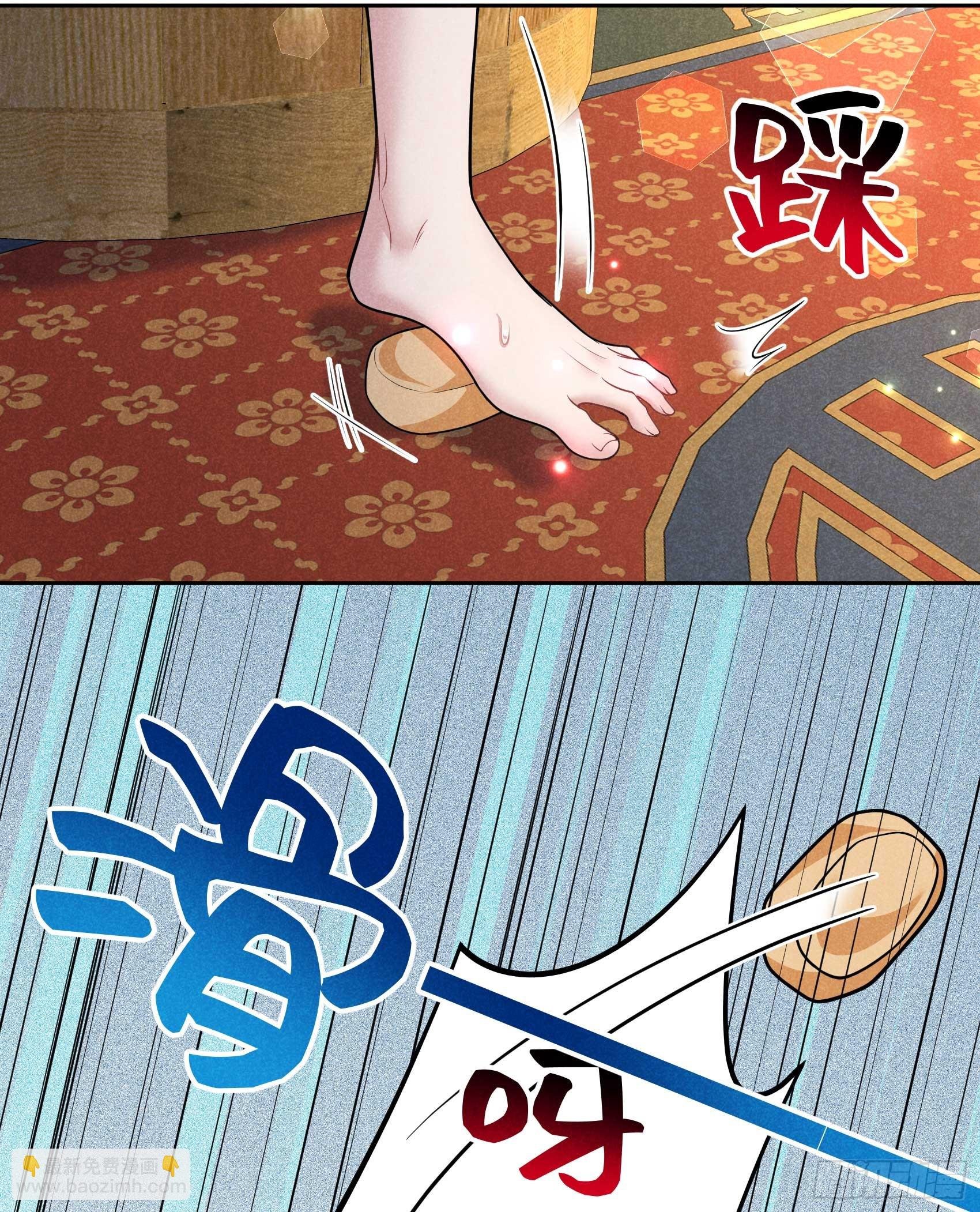 169 退婚！
