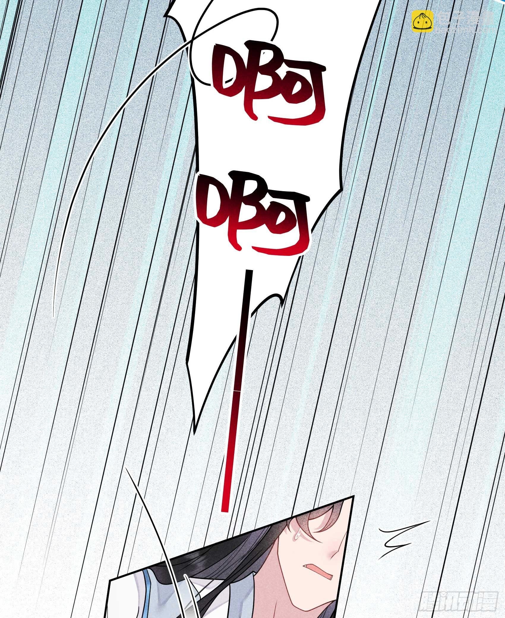 169 退婚！