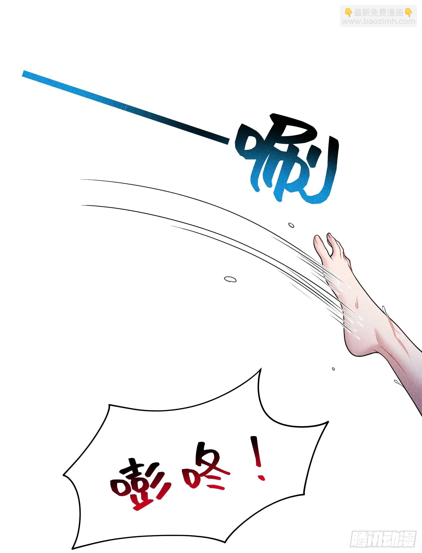 169 退婚！