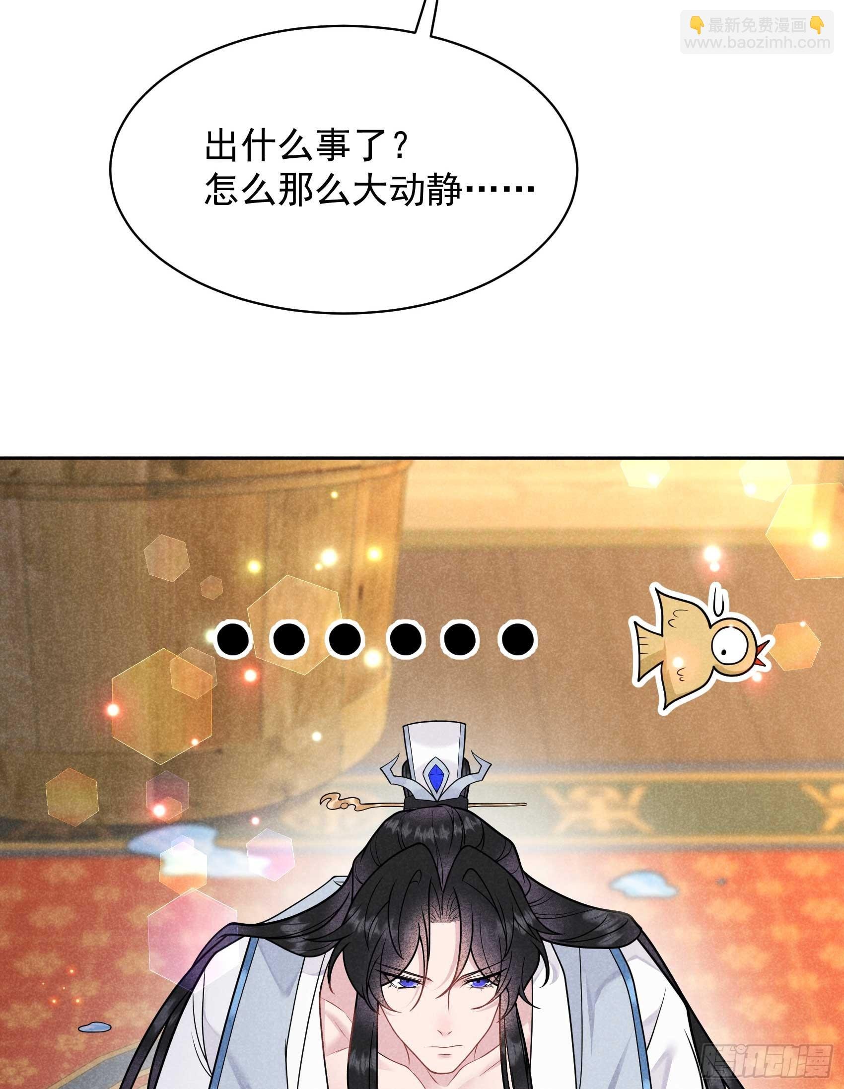 169 退婚！