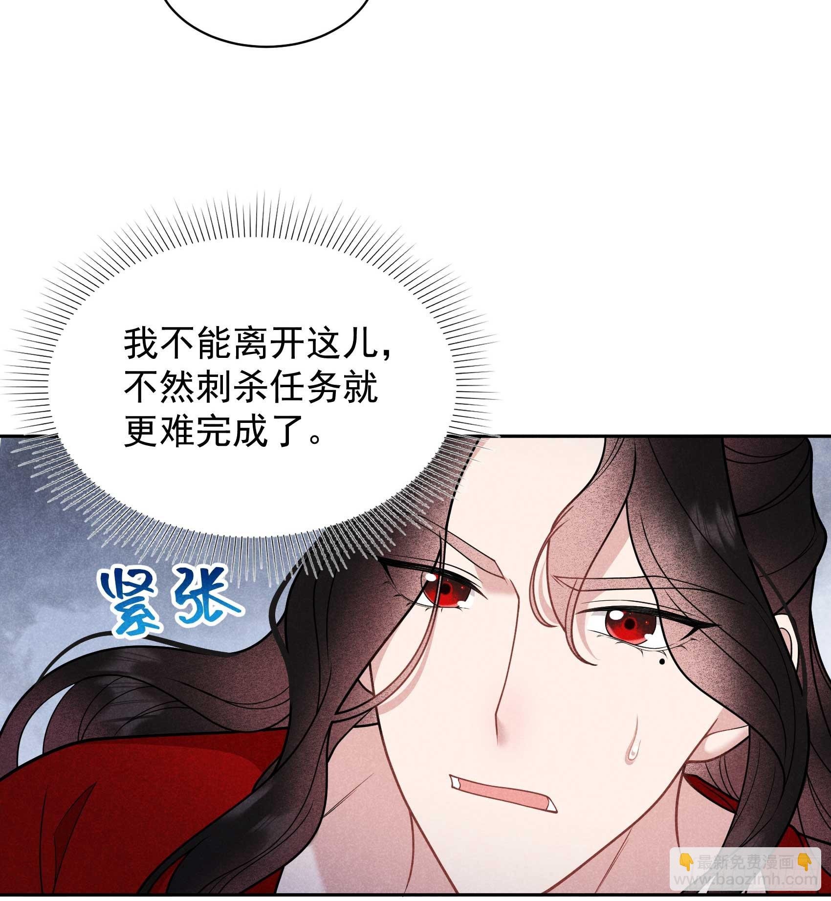 169 退婚！