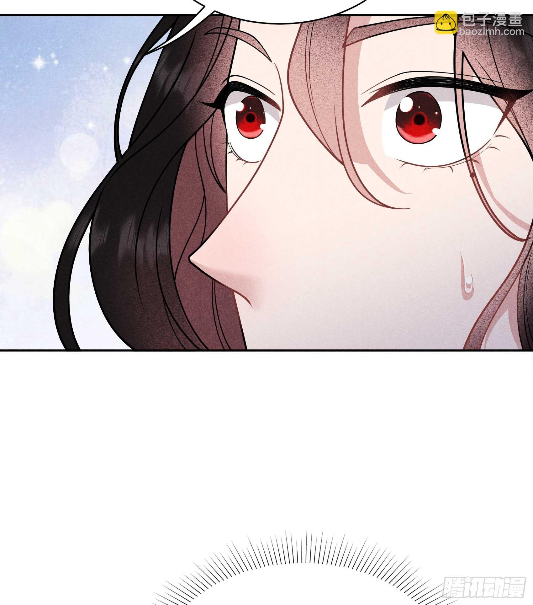 169 退婚！