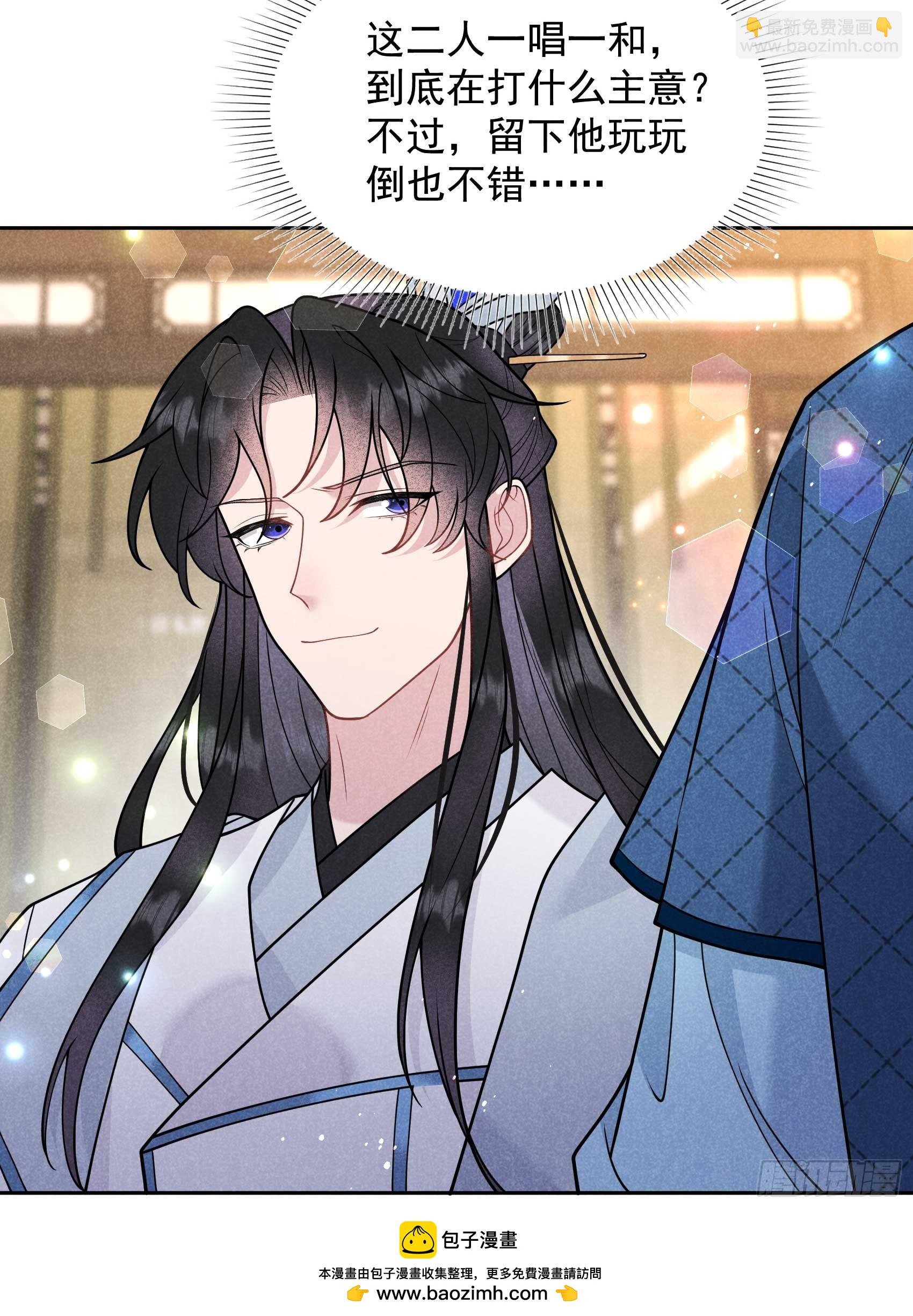 169 退婚！