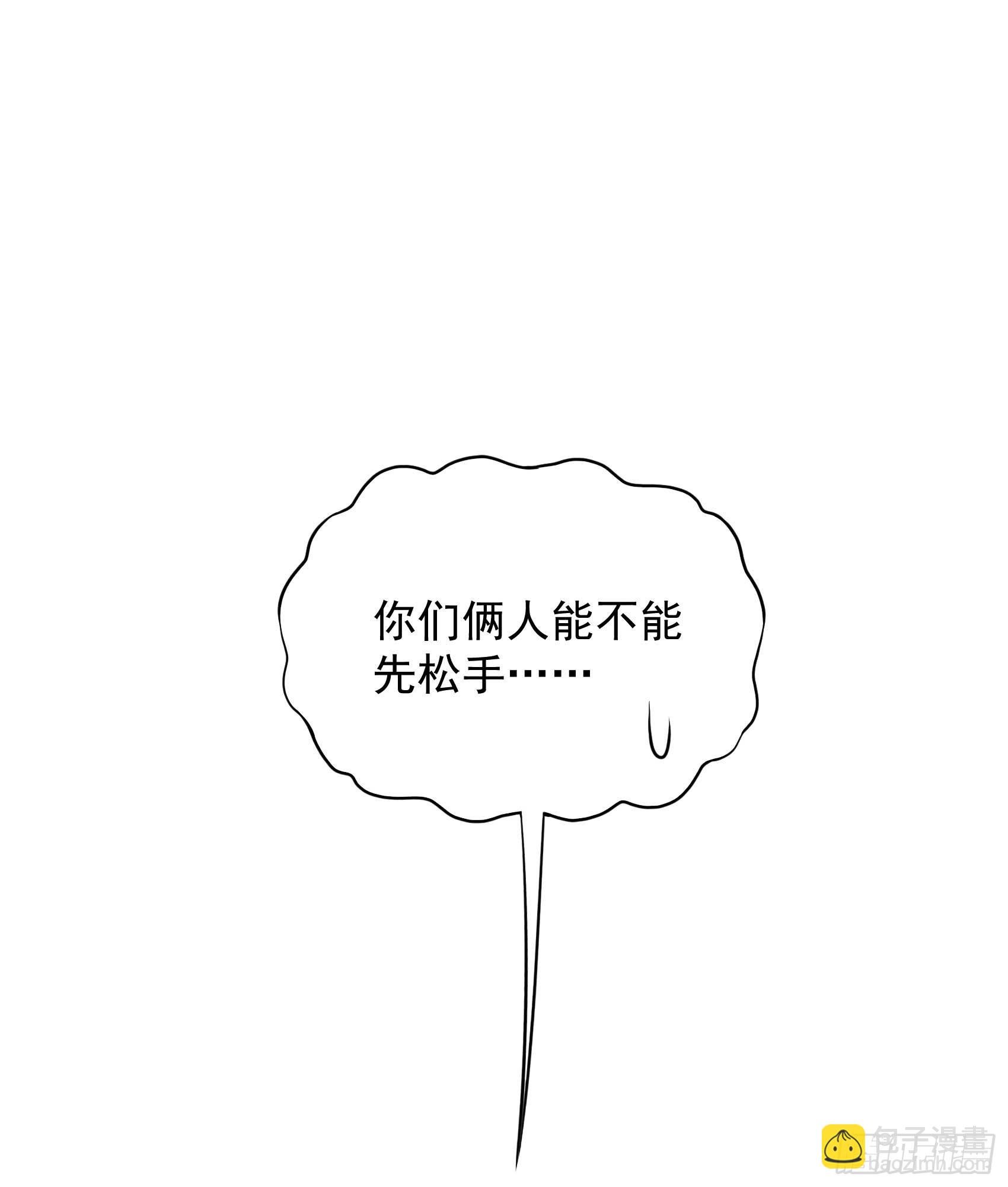 170 下毒