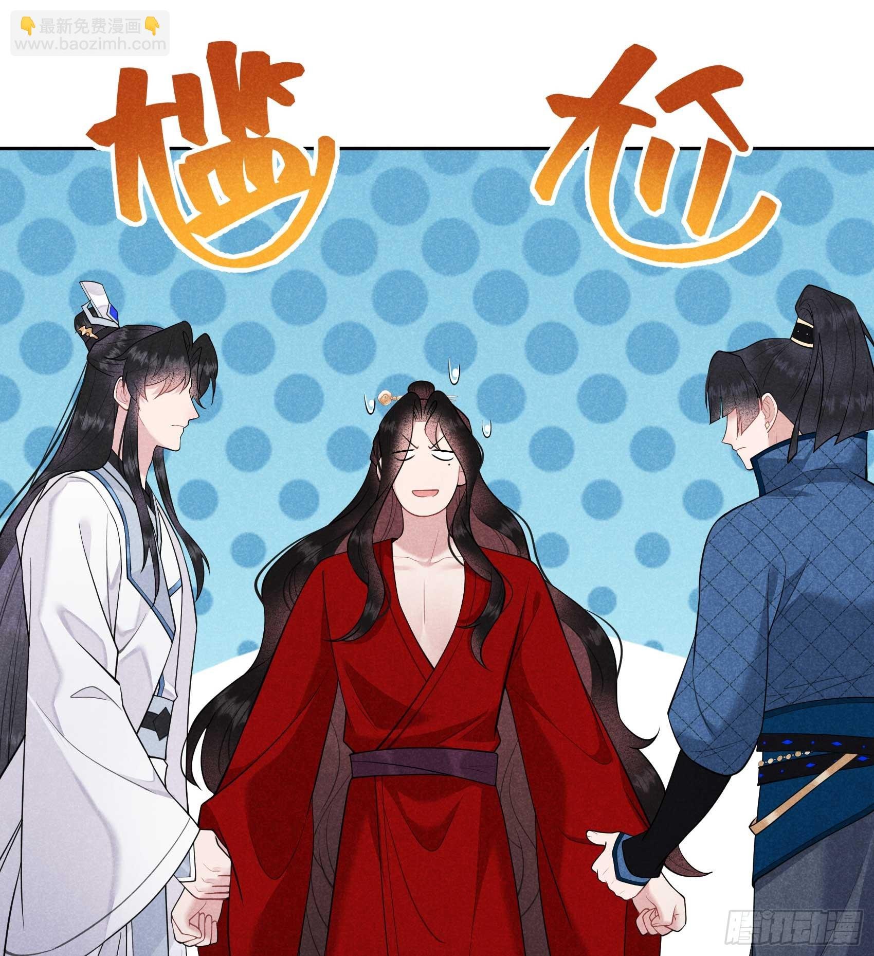 170 下毒