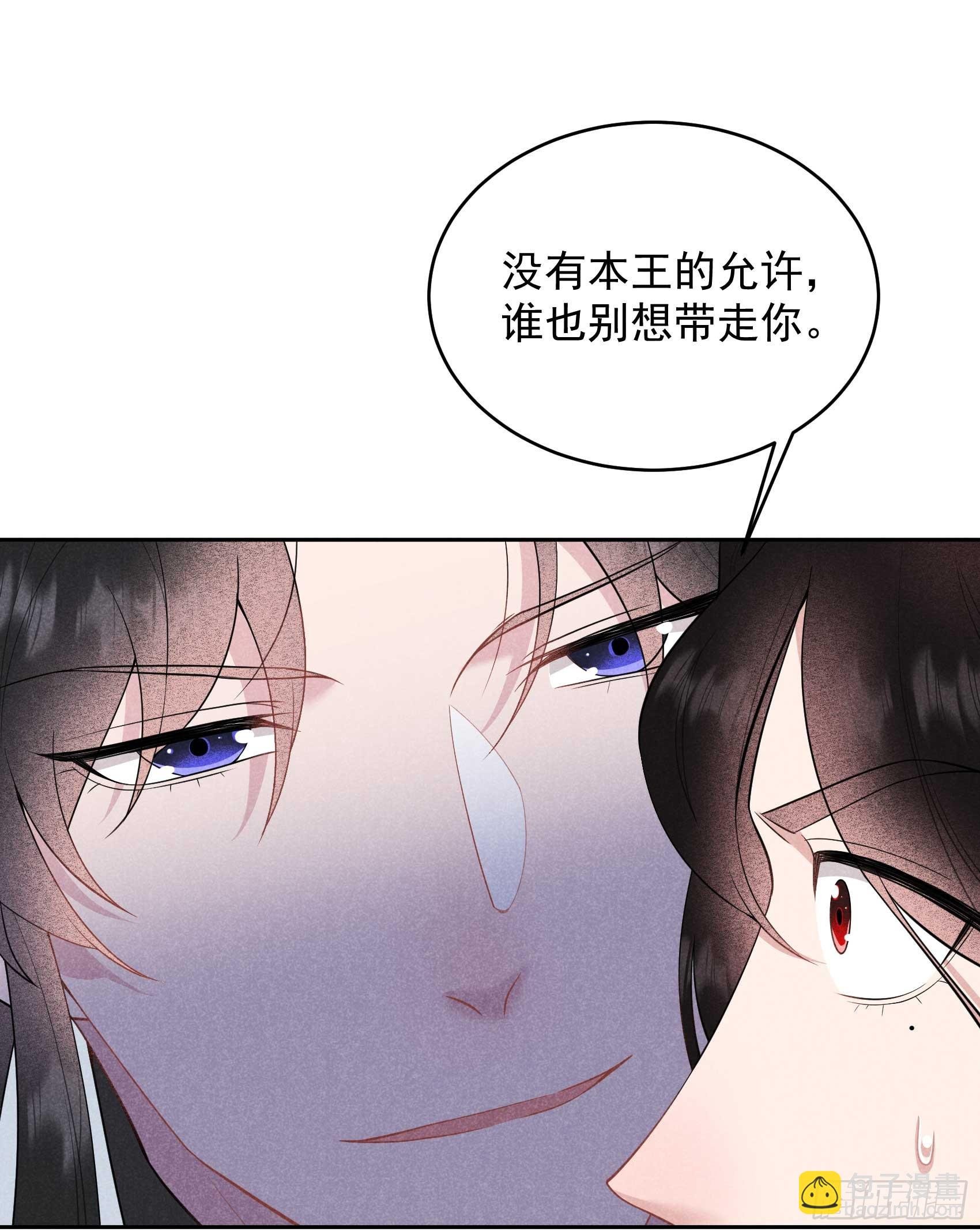 170 下毒