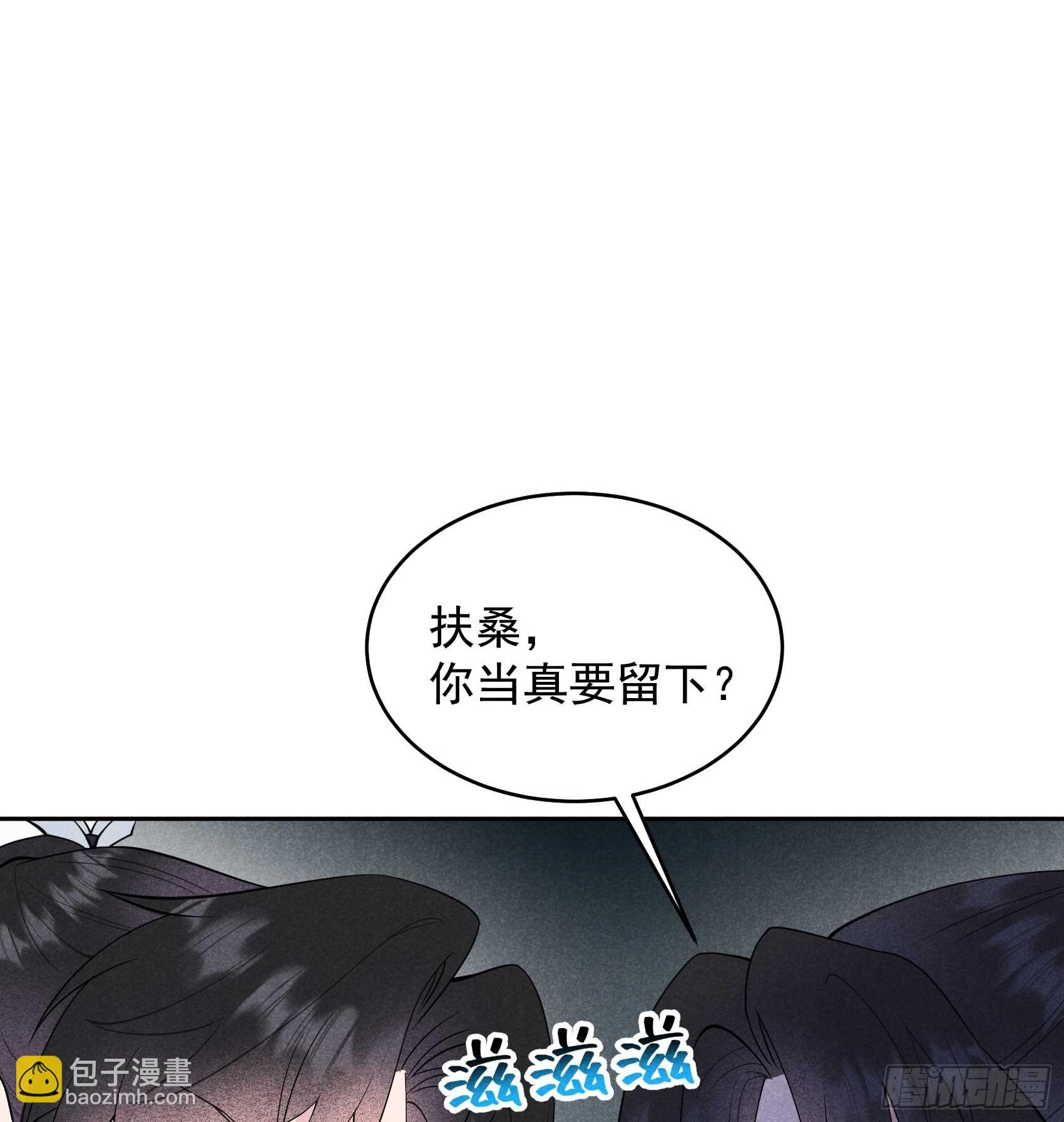 170 下毒