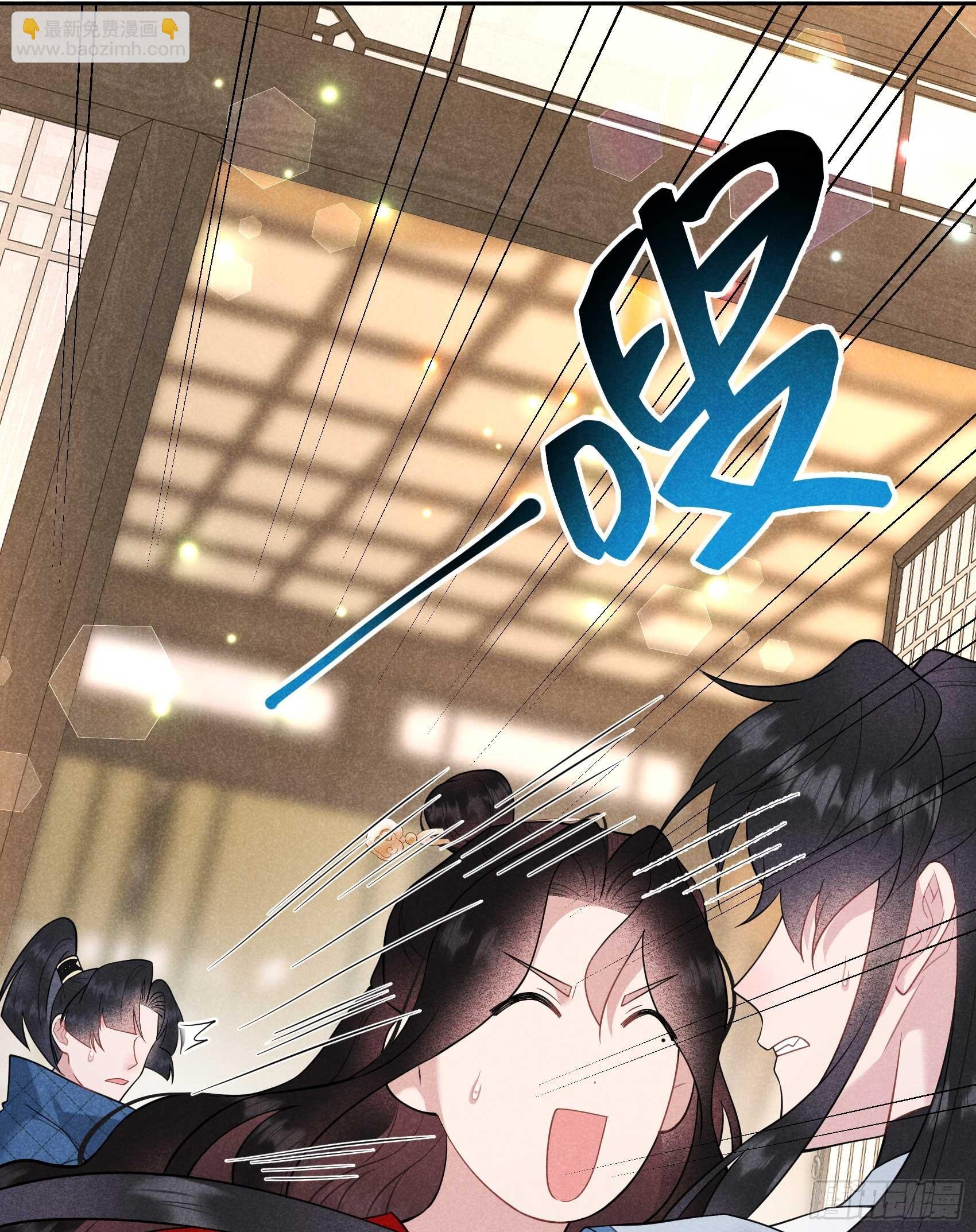 170 下毒