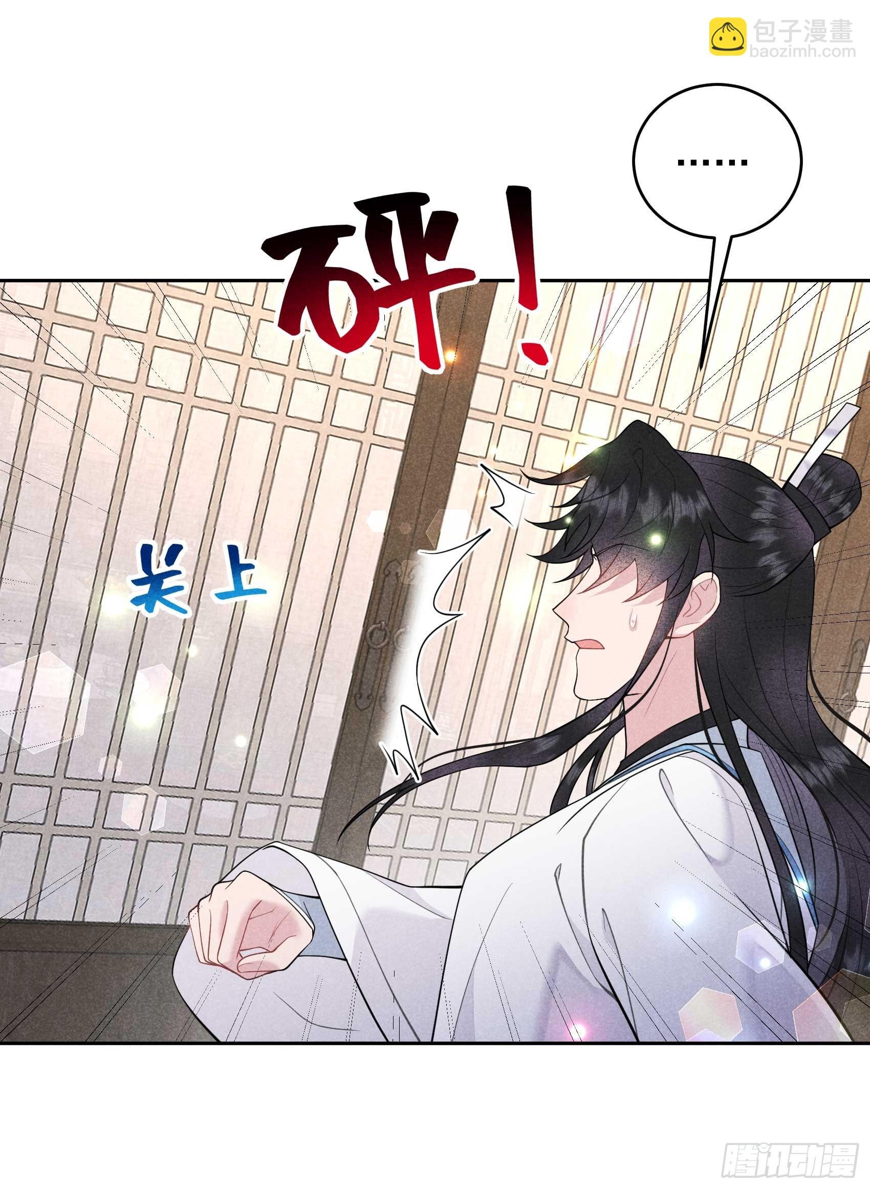 170 下毒