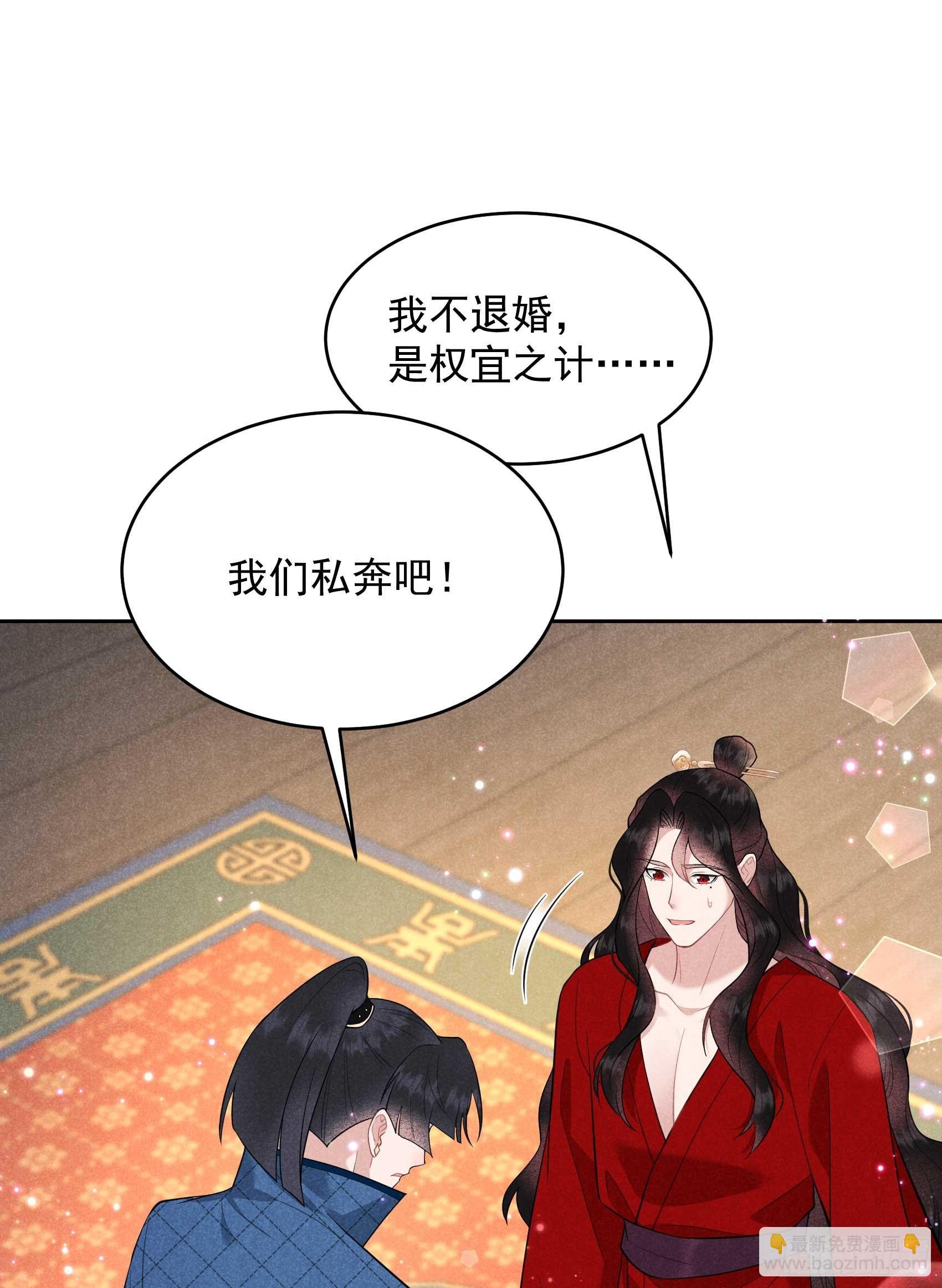 170 下毒