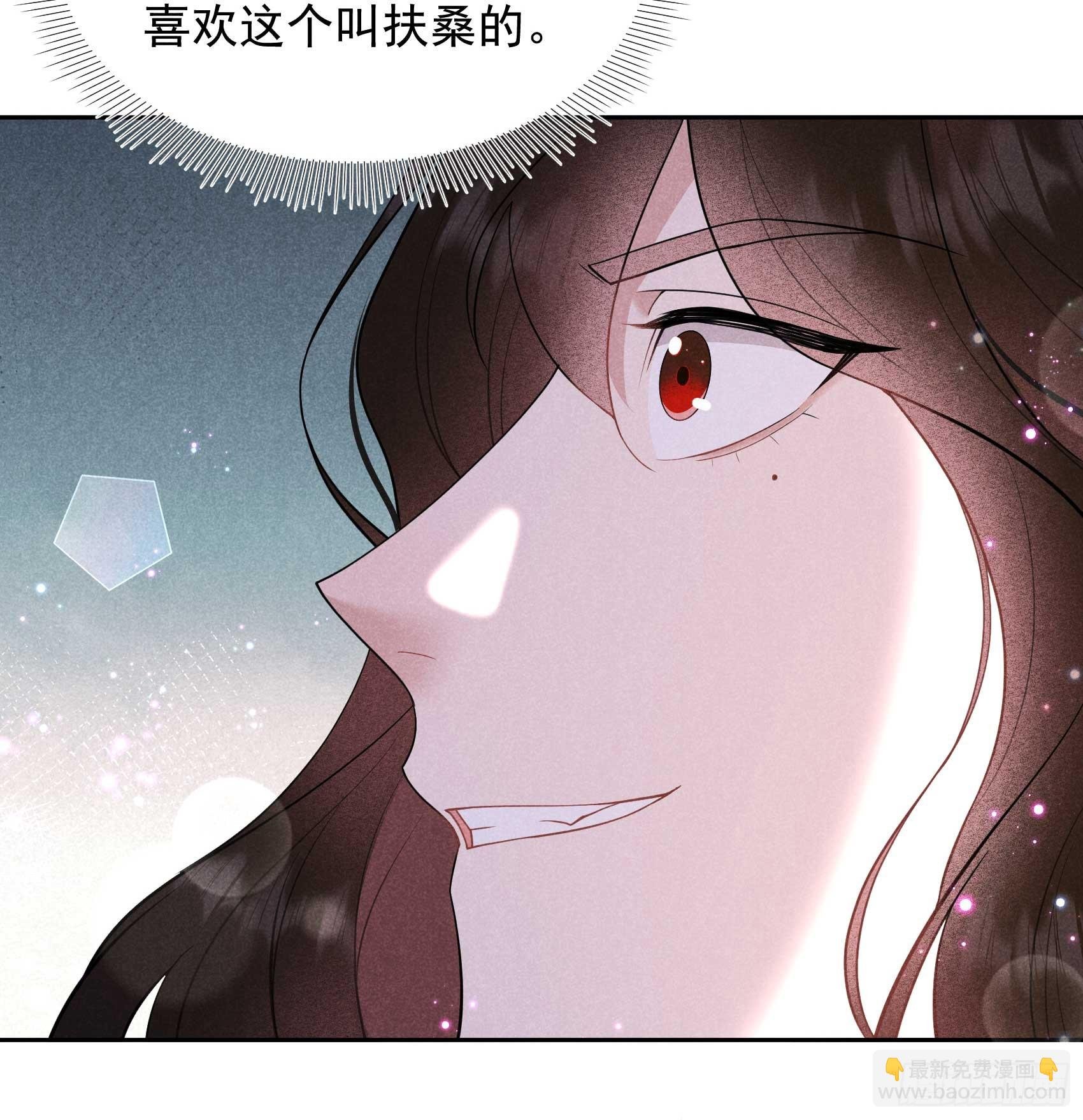 170 下毒