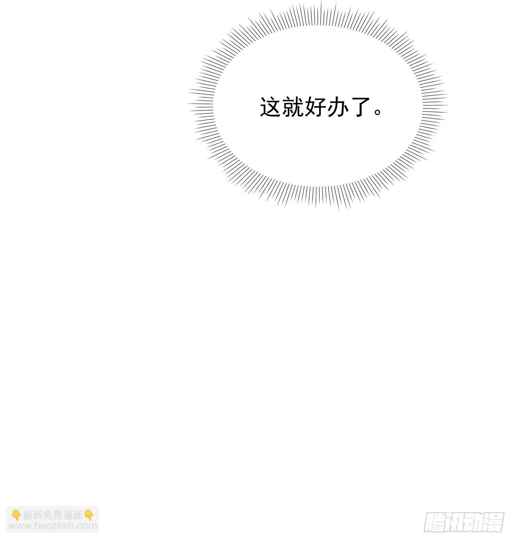 170 下毒