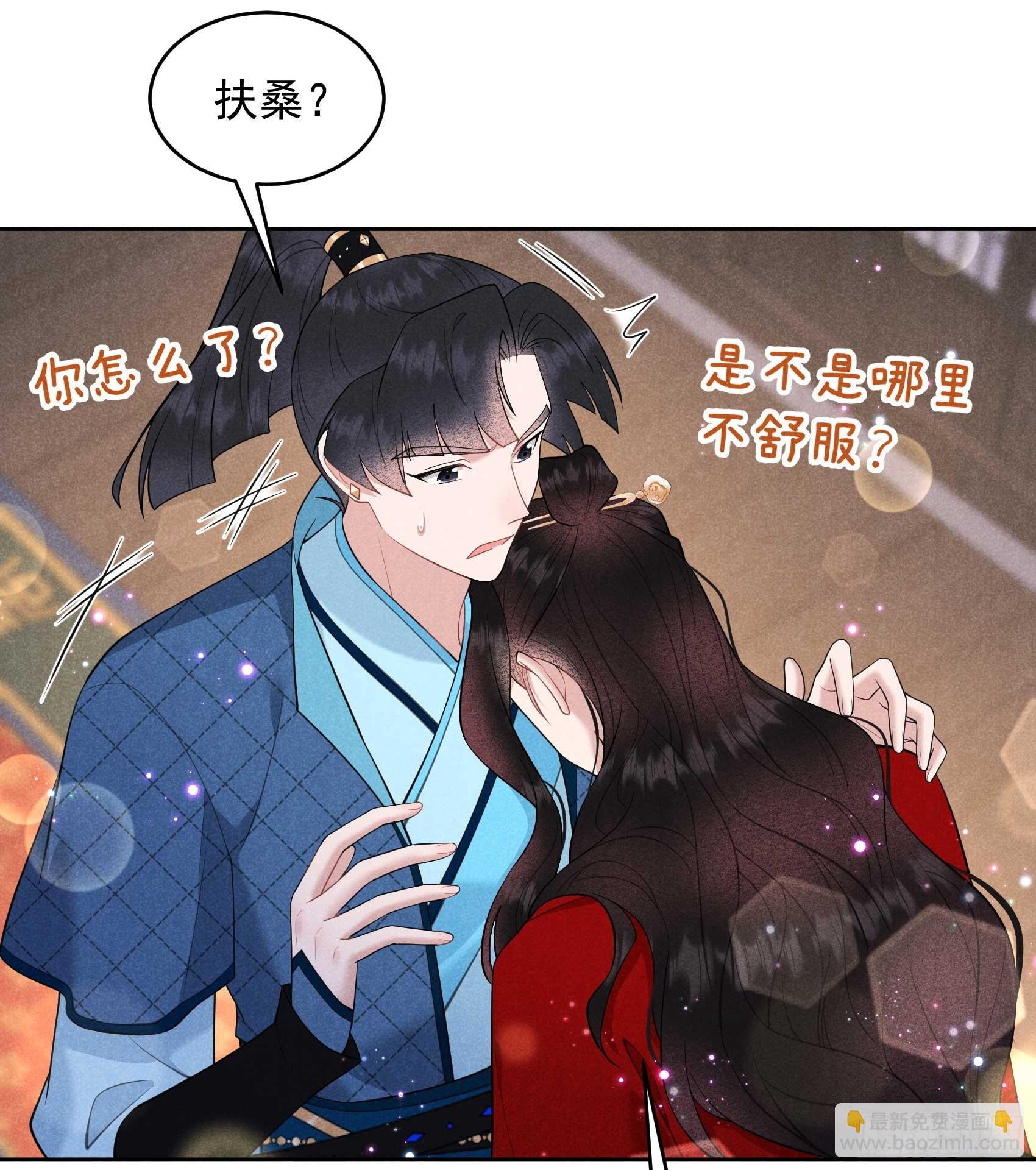 170 下毒