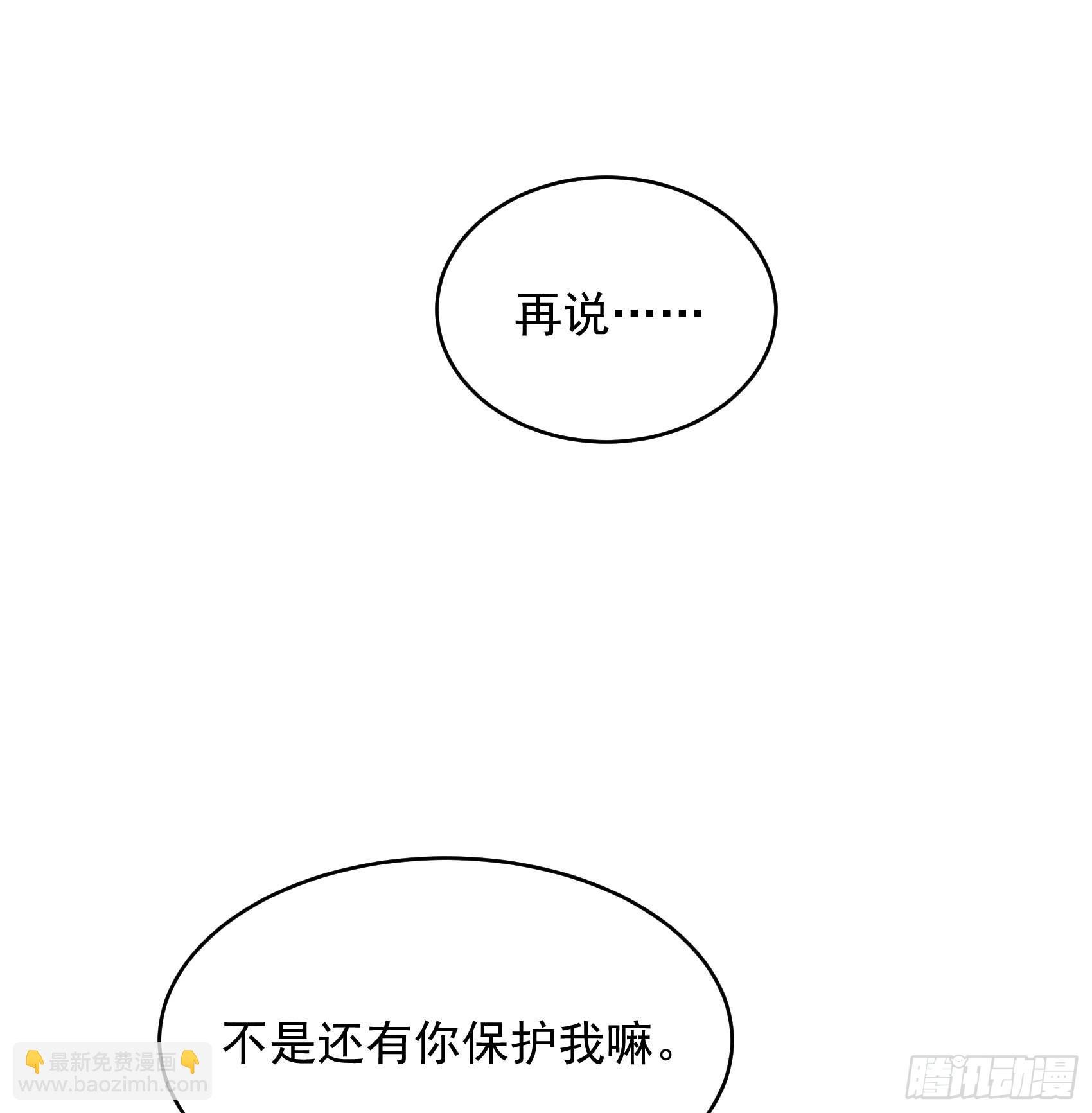 170 下毒
