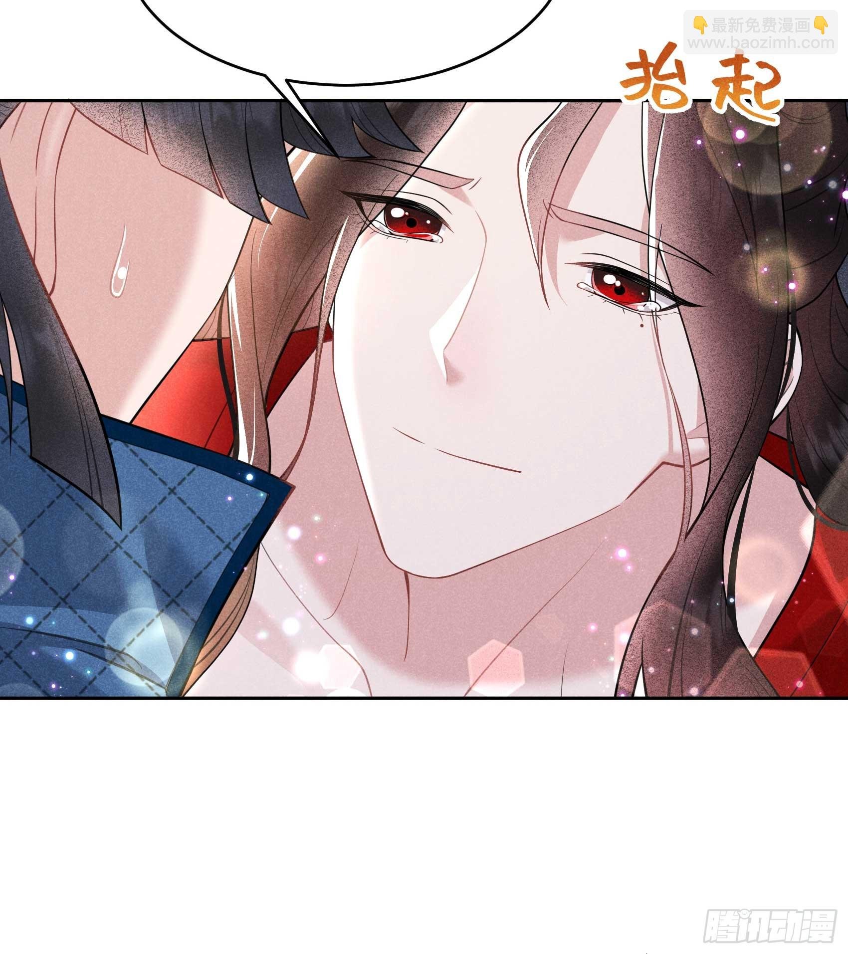 170 下毒