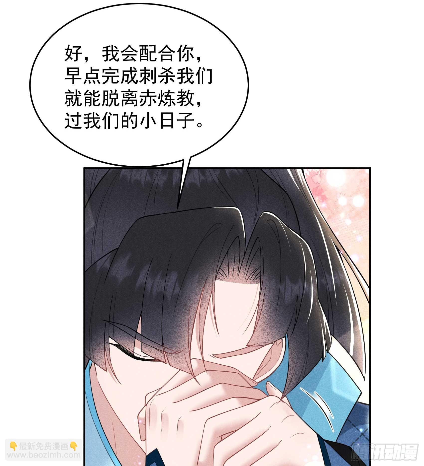 170 下毒