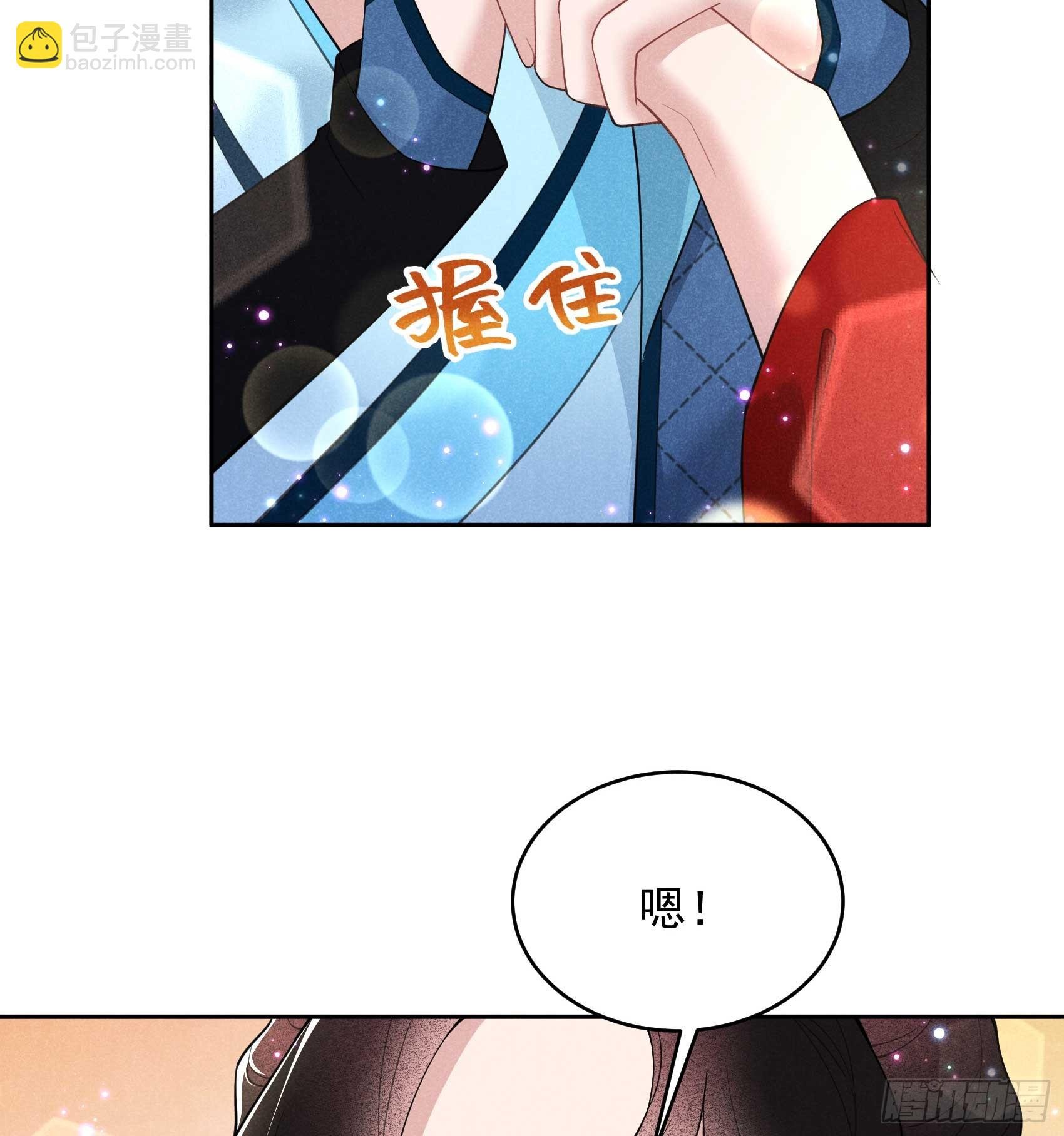 170 下毒