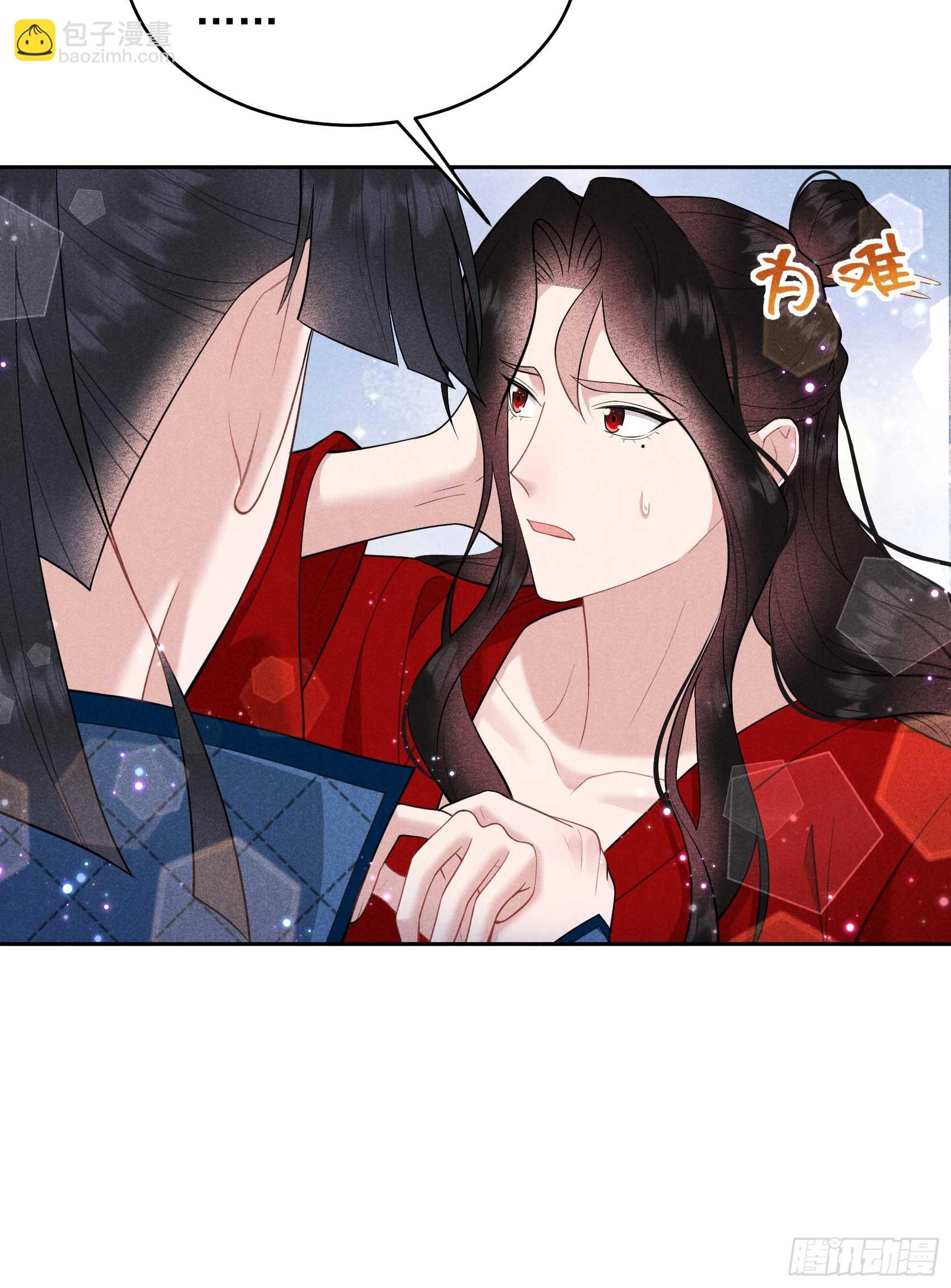 170 下毒