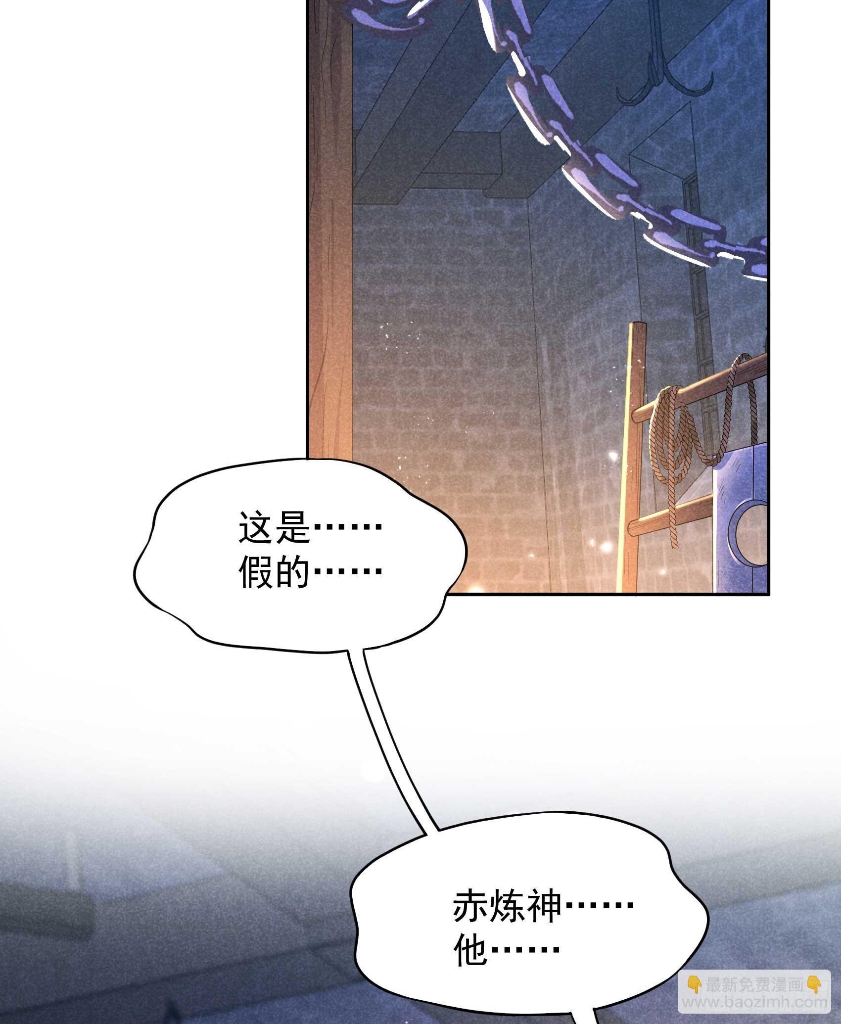 170 下毒