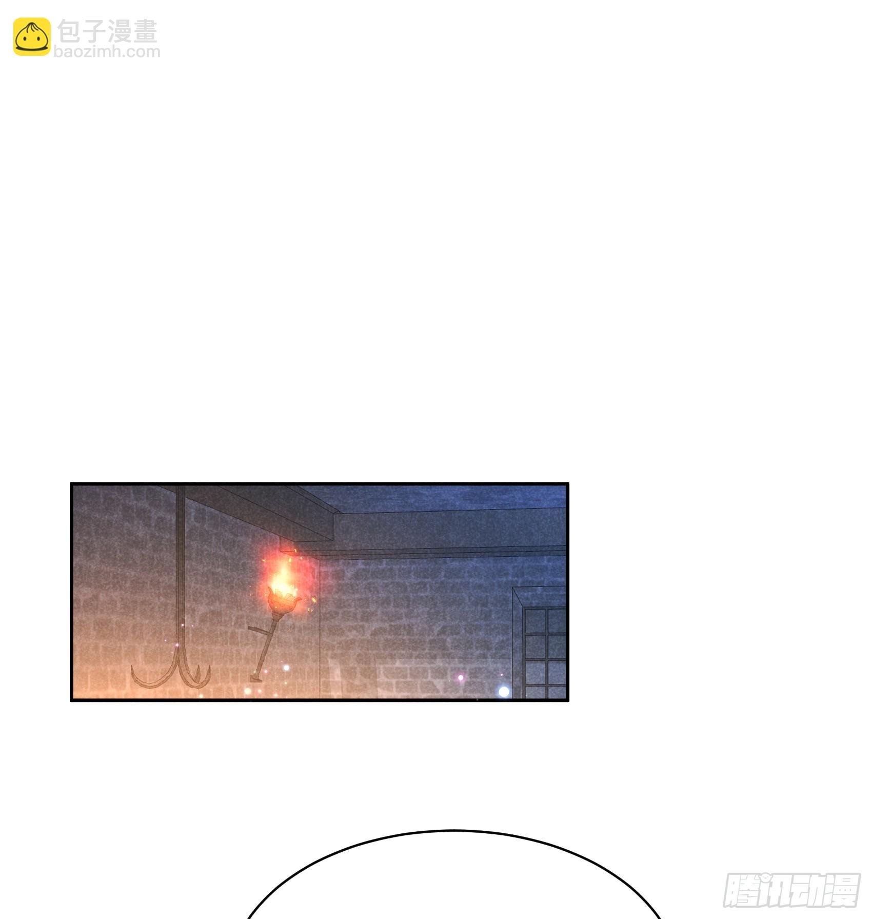 171 合欢散