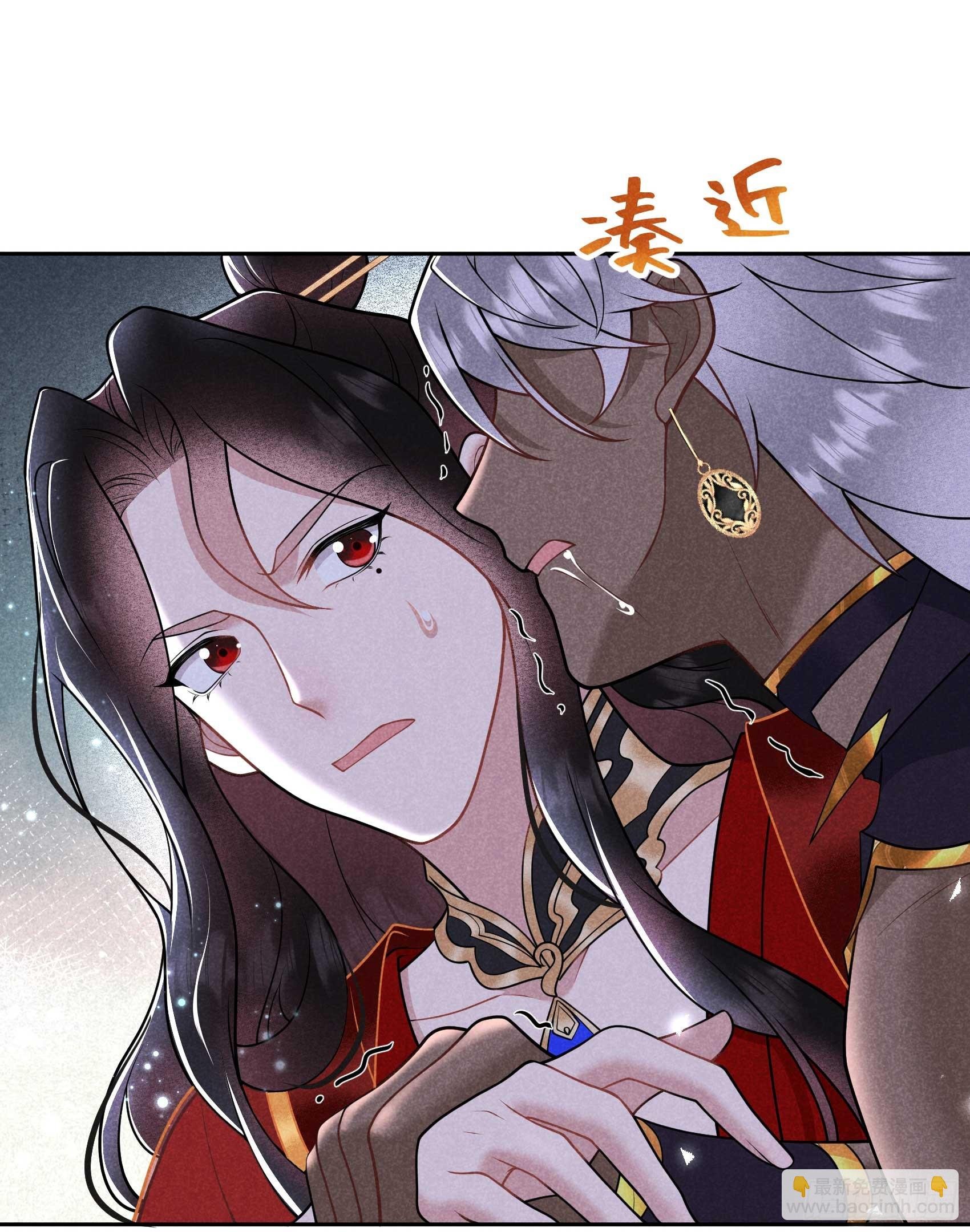 171 合欢散