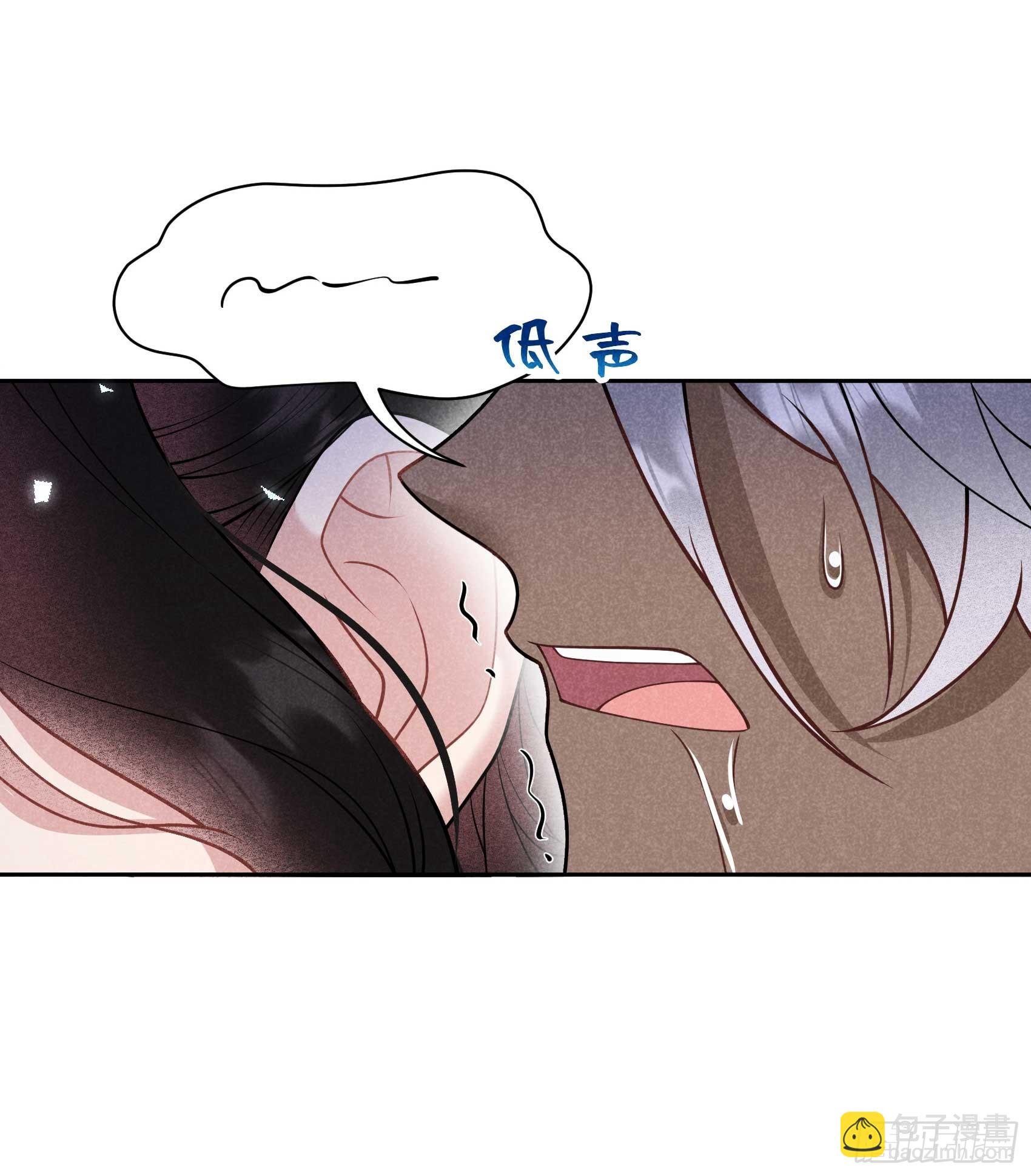 171 合欢散