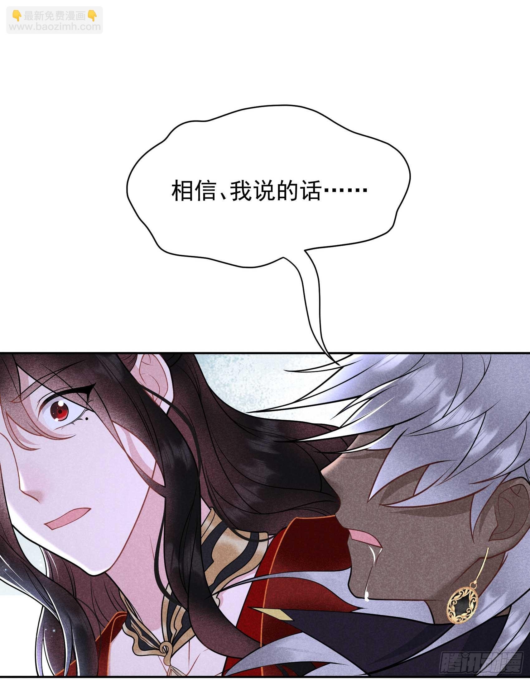 171 合欢散