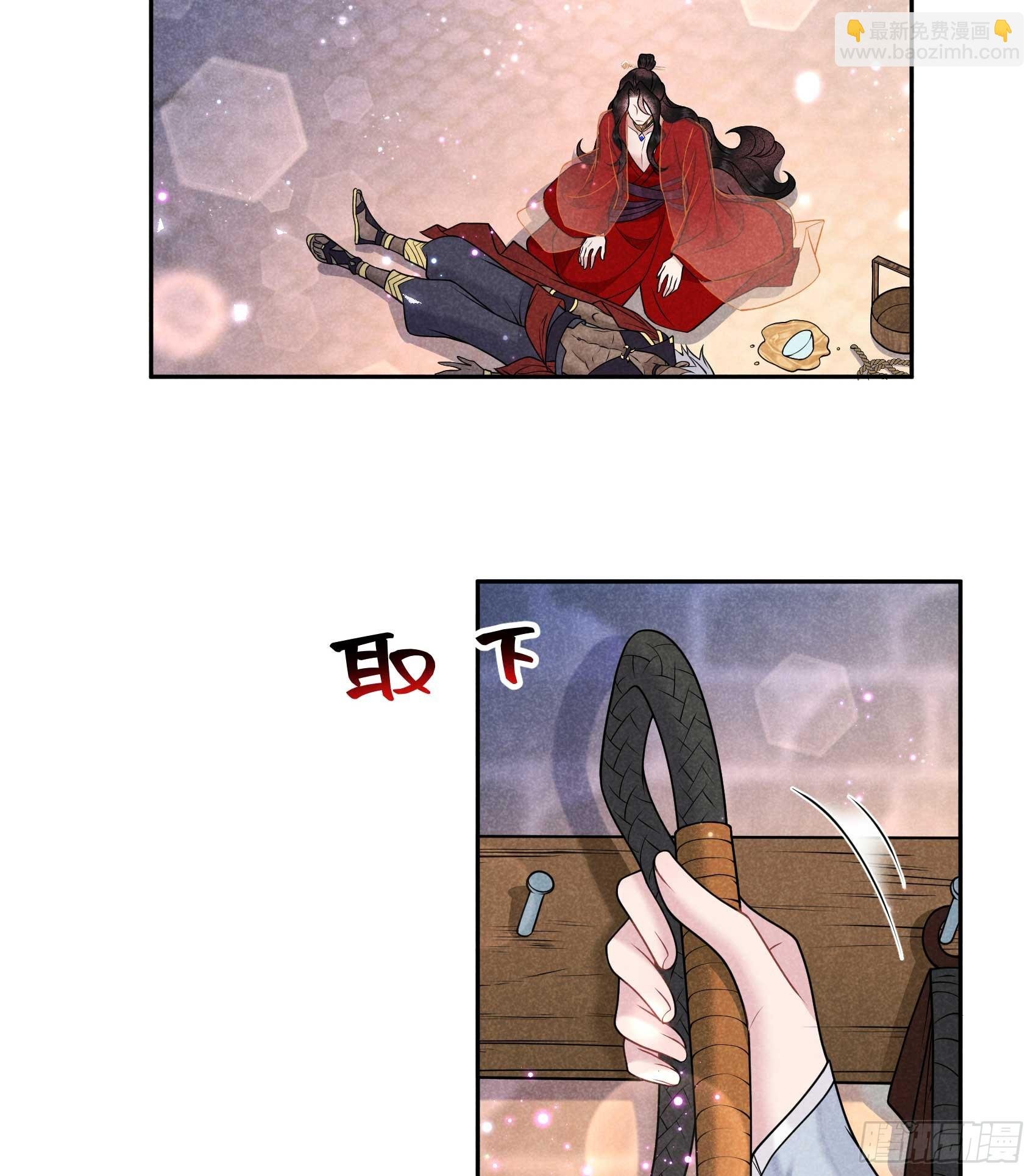 171 合欢散