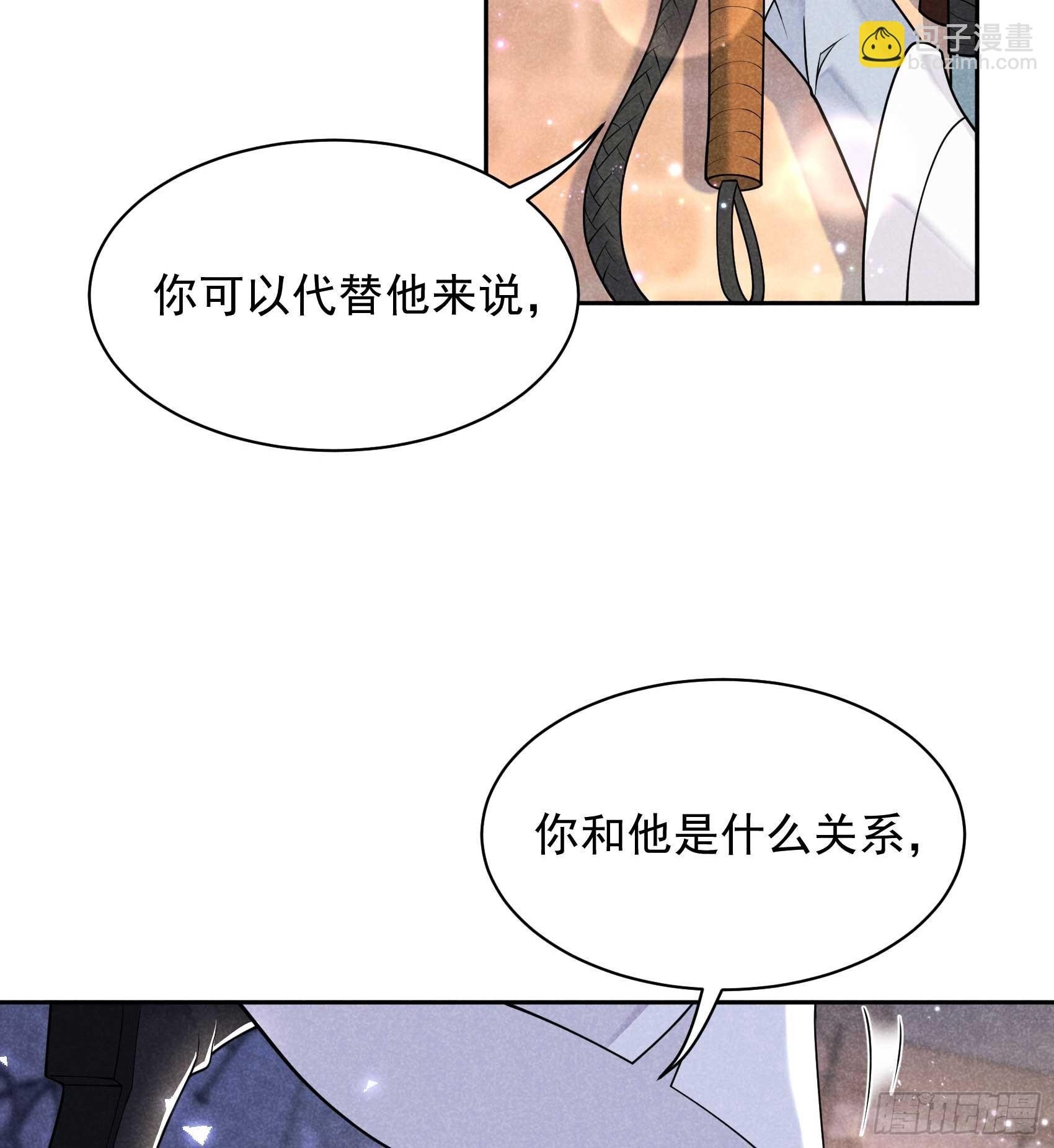 171 合欢散