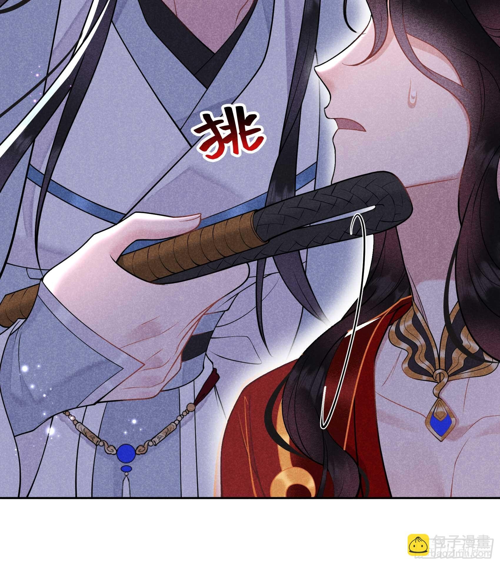 171 合欢散