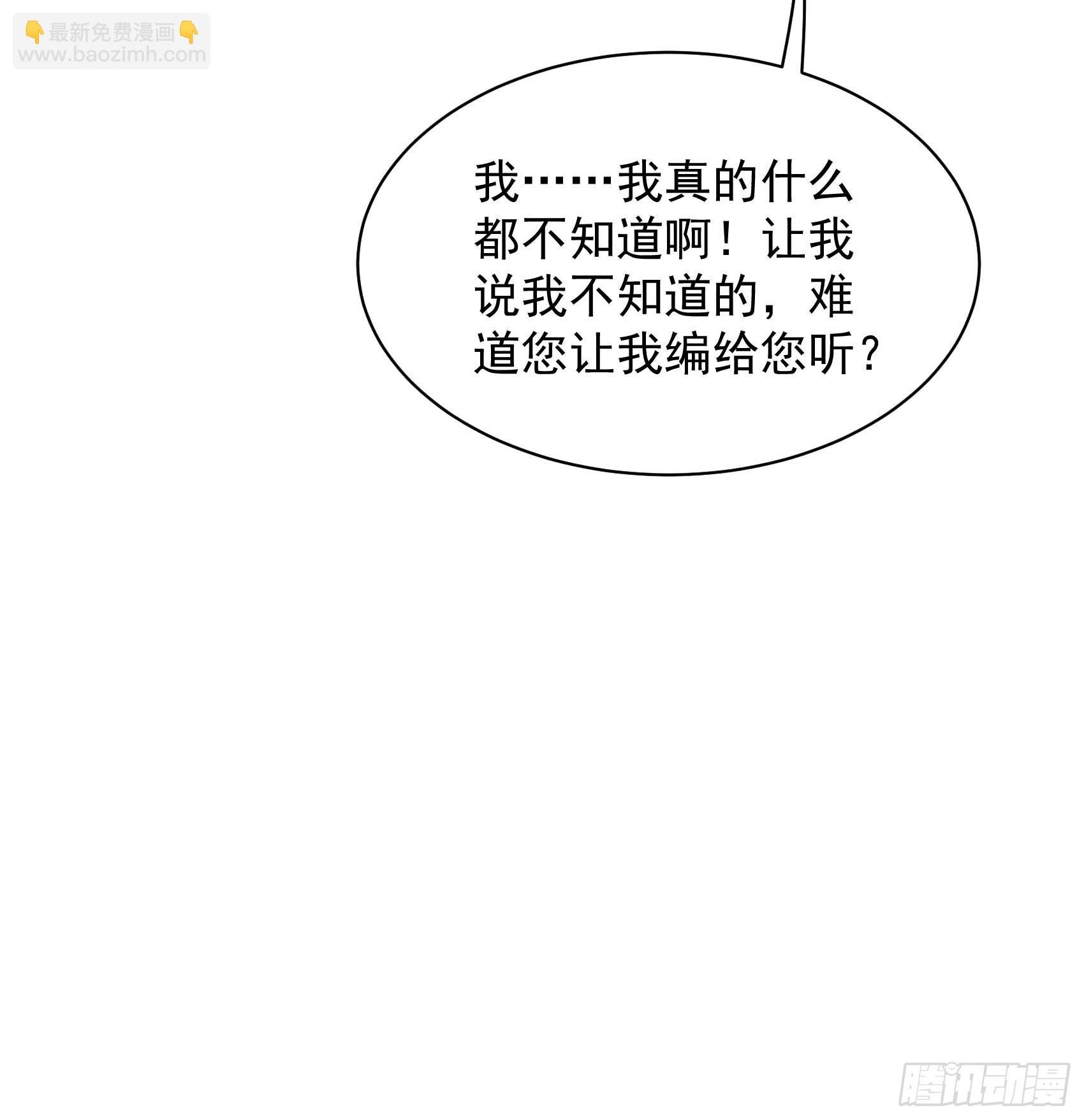 171 合欢散