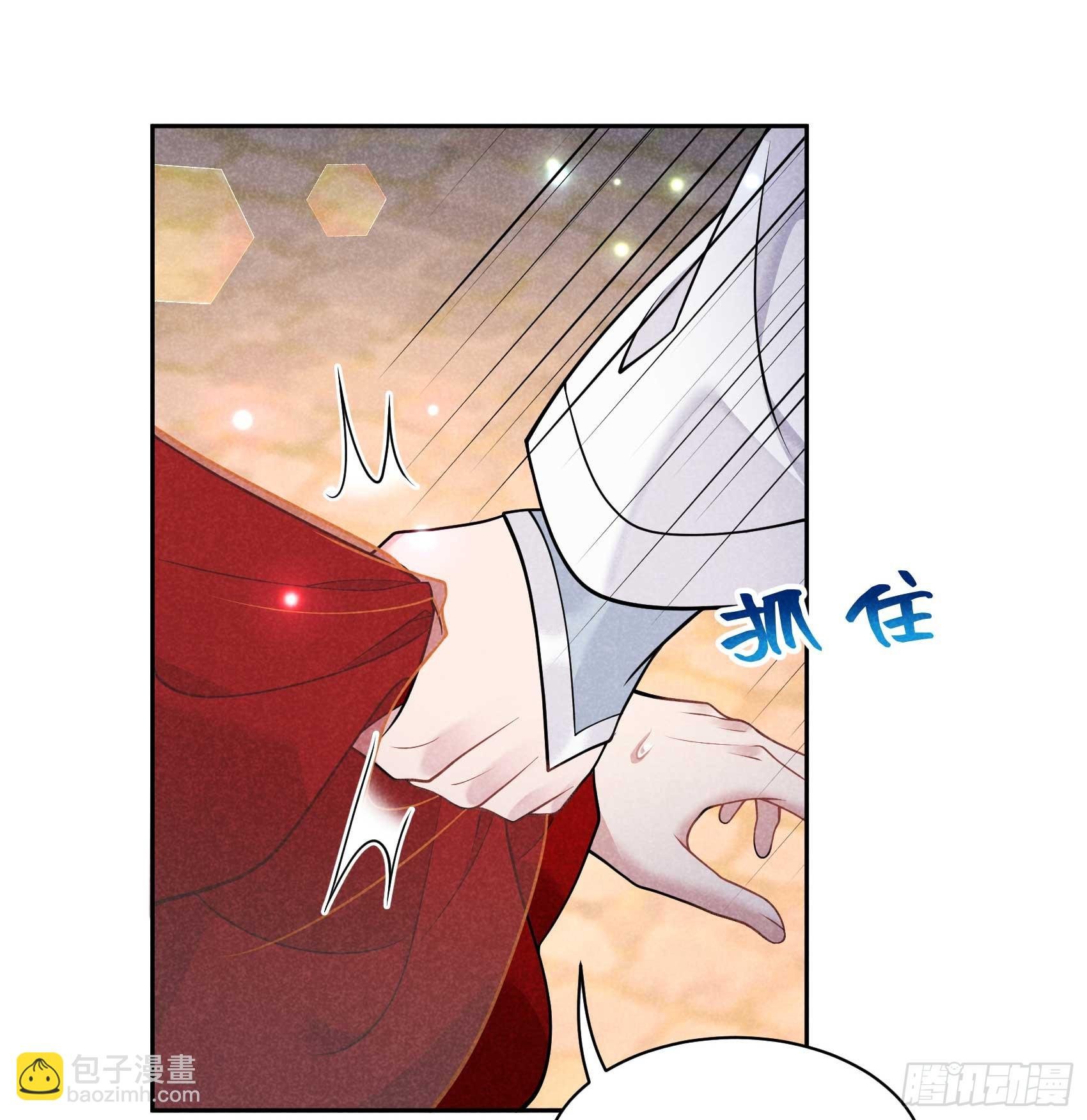 171 合欢散