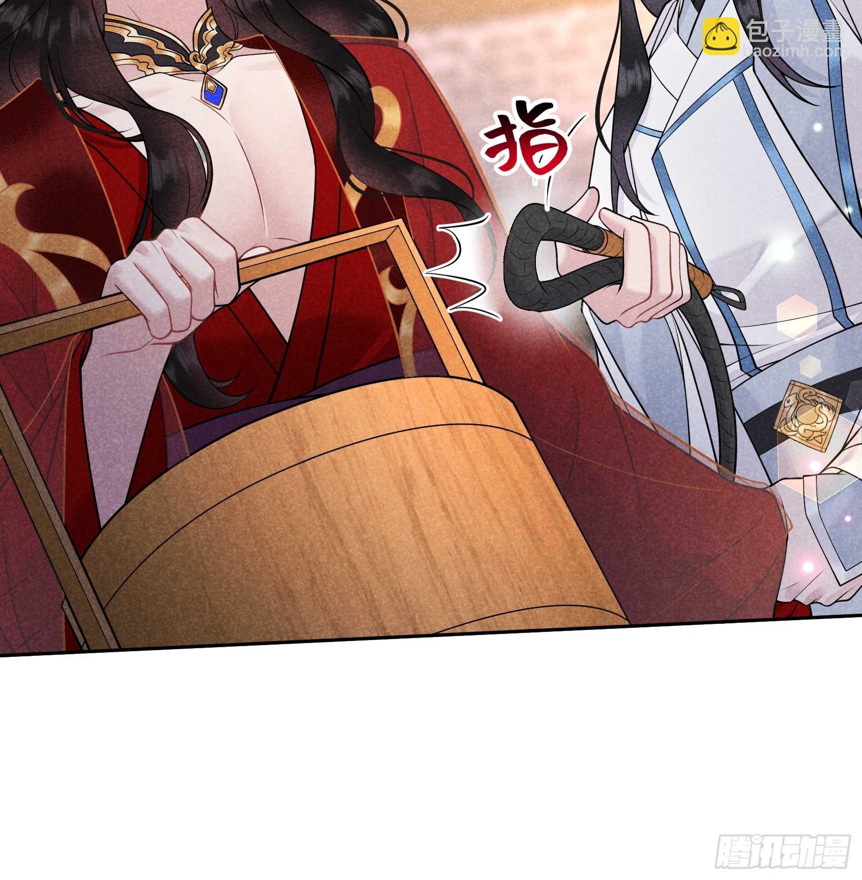 171 合欢散