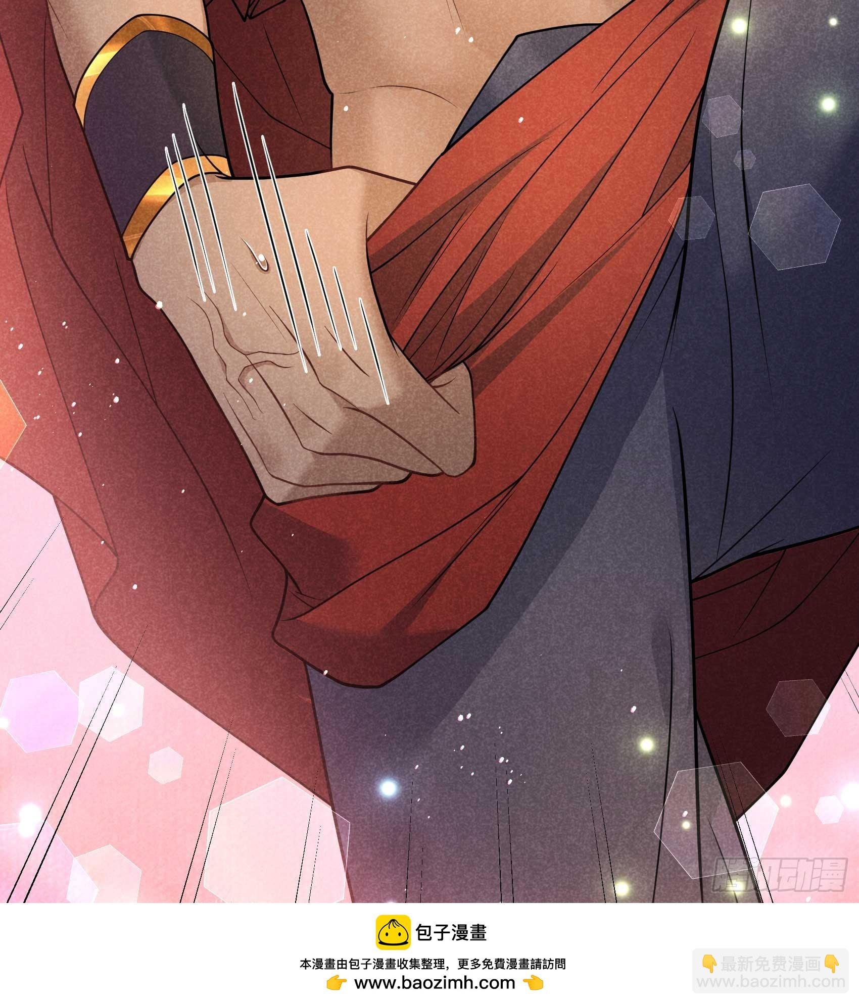 171 合欢散
