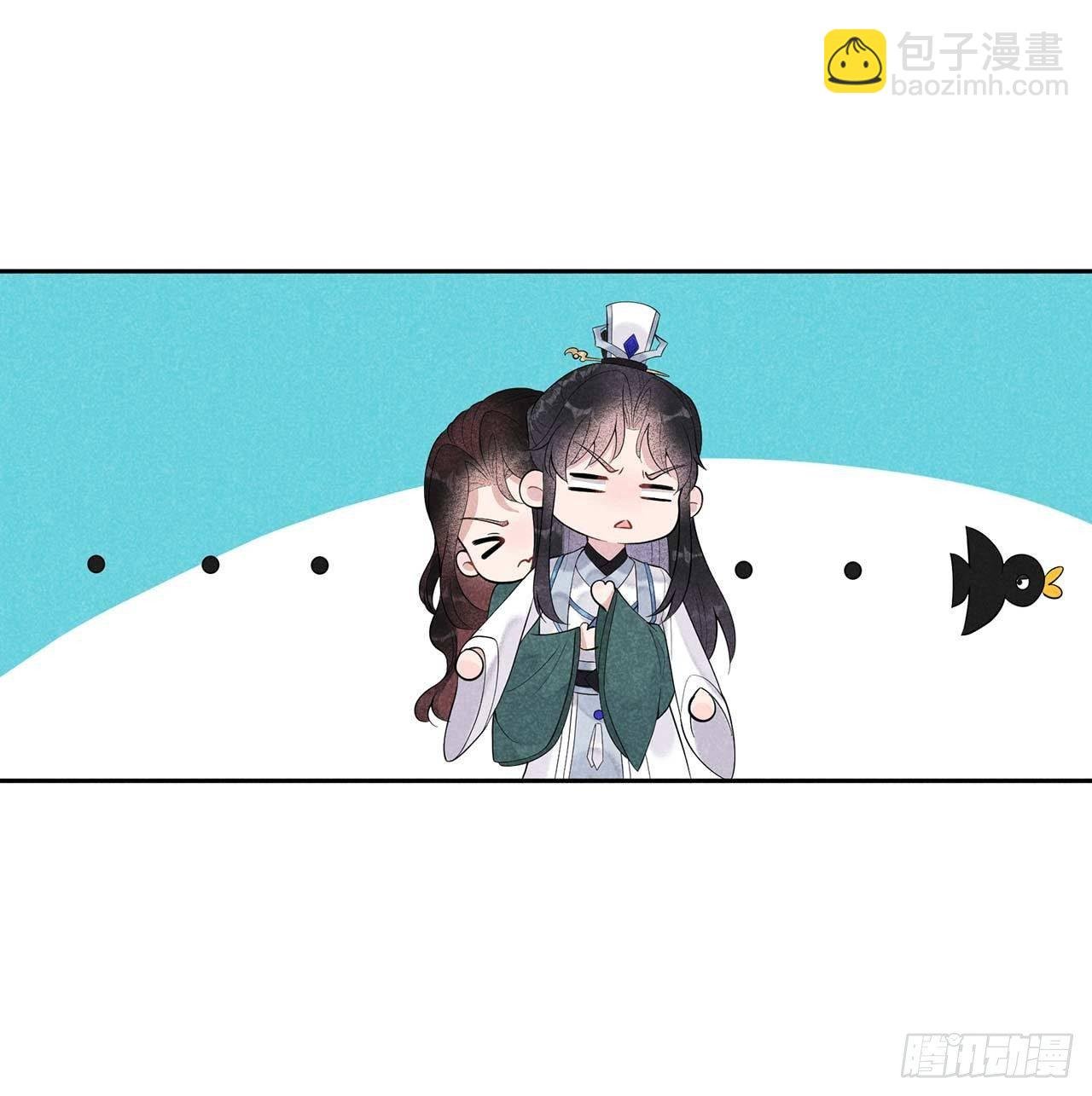016 一生一世一双人