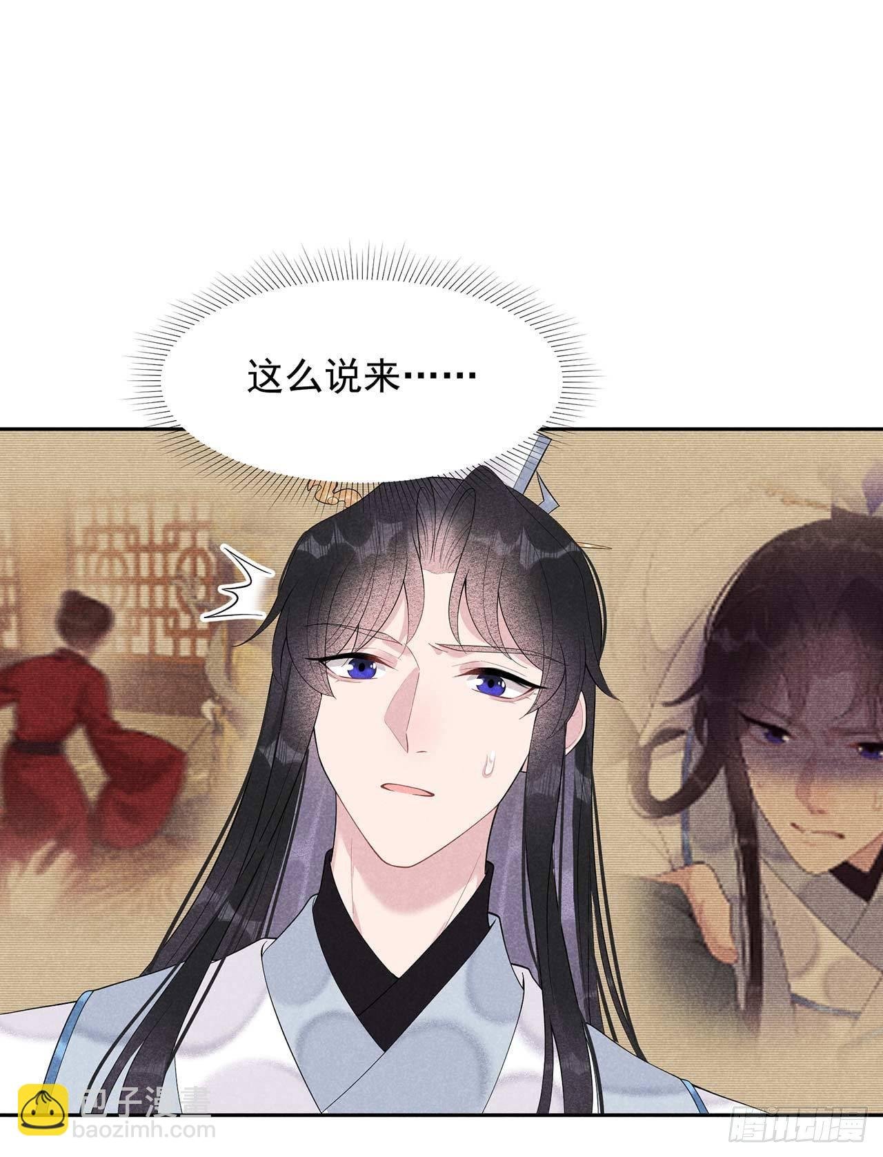 016 一生一世一双人