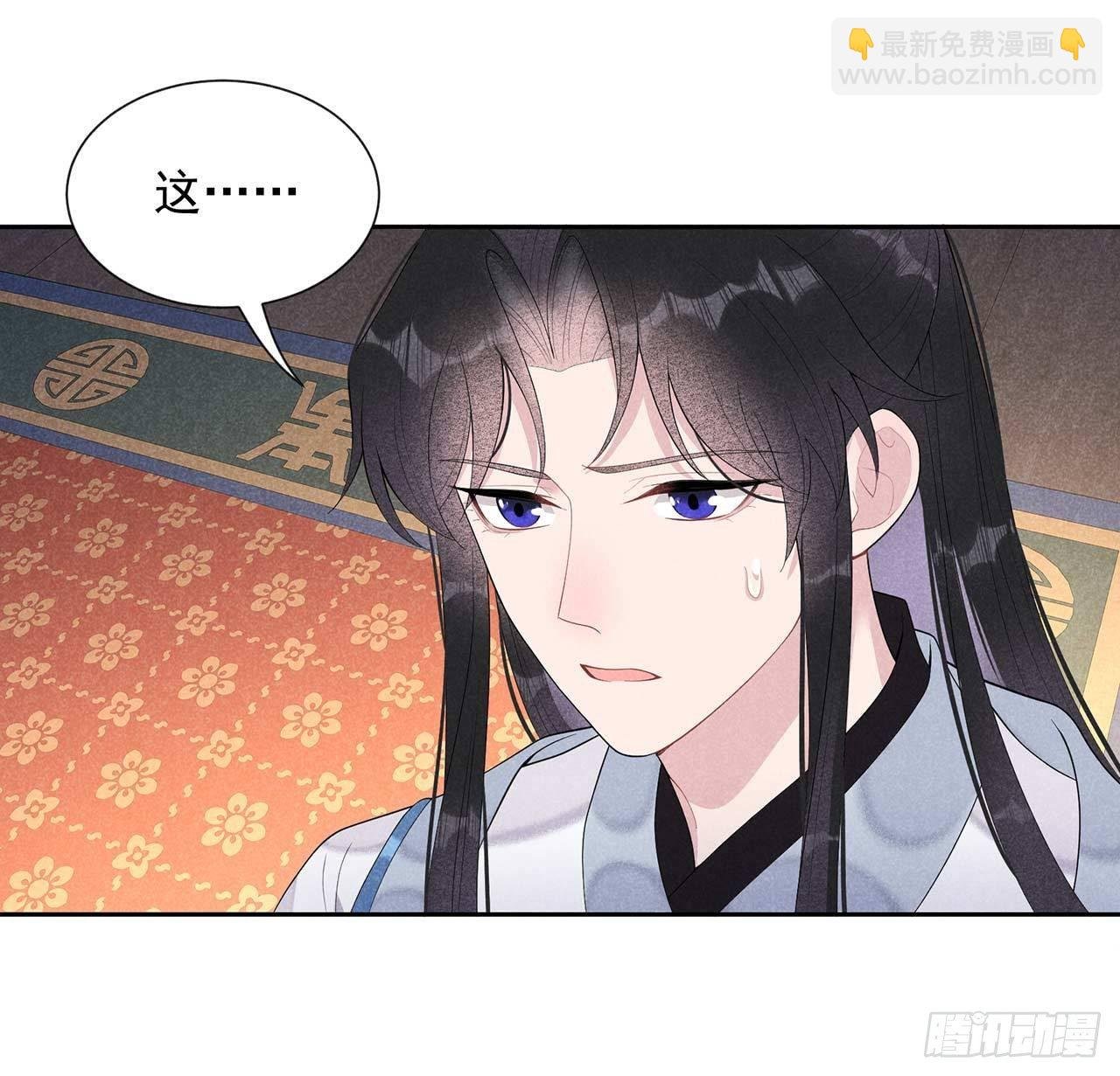016 一生一世一双人