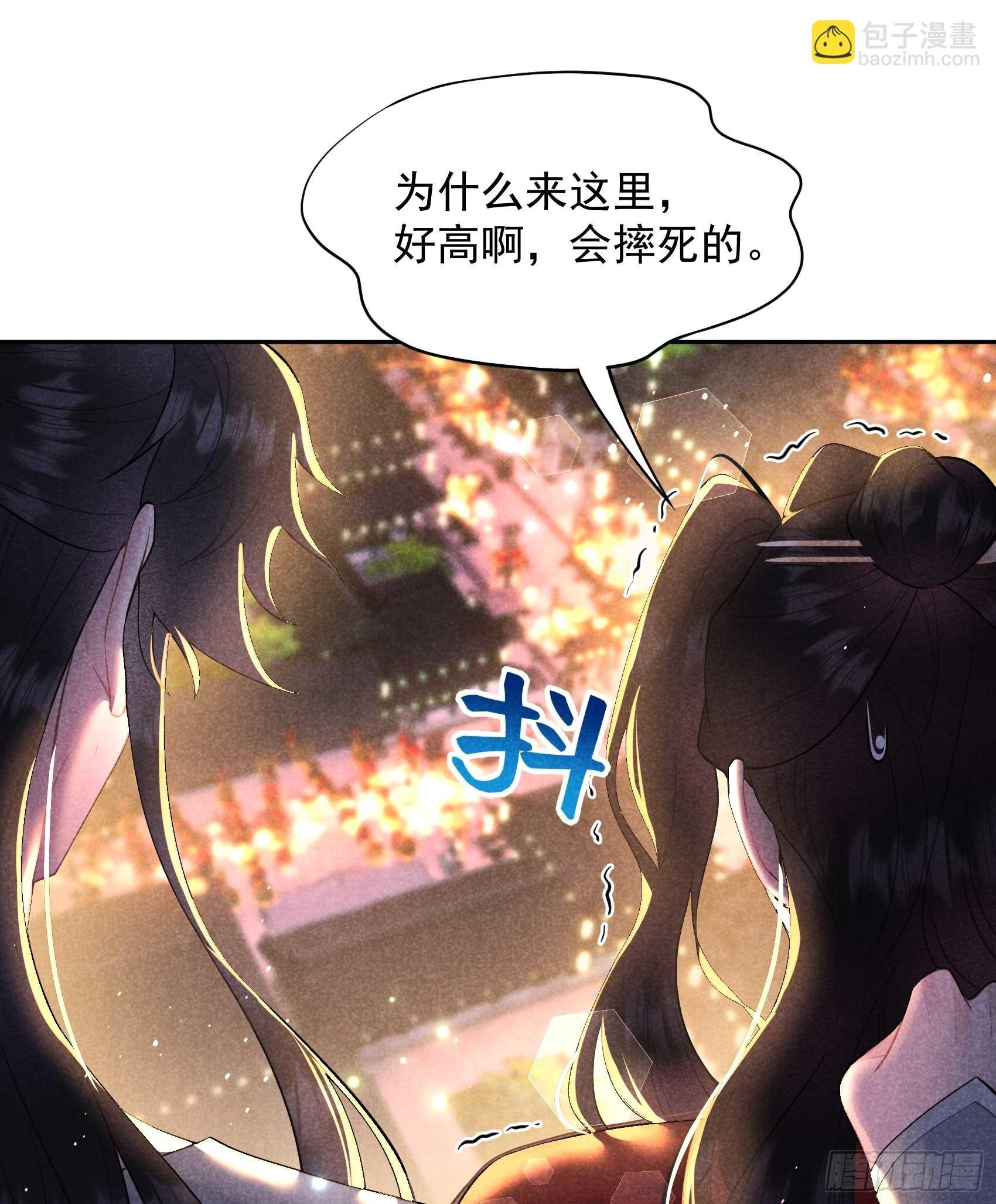 172 屋顶的风景