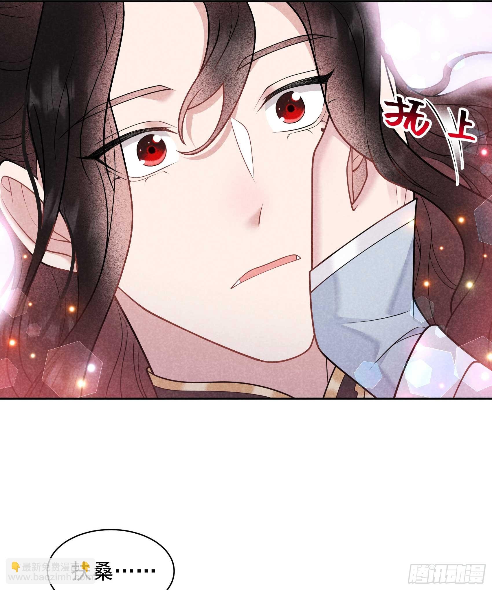 173 正确道歉方式