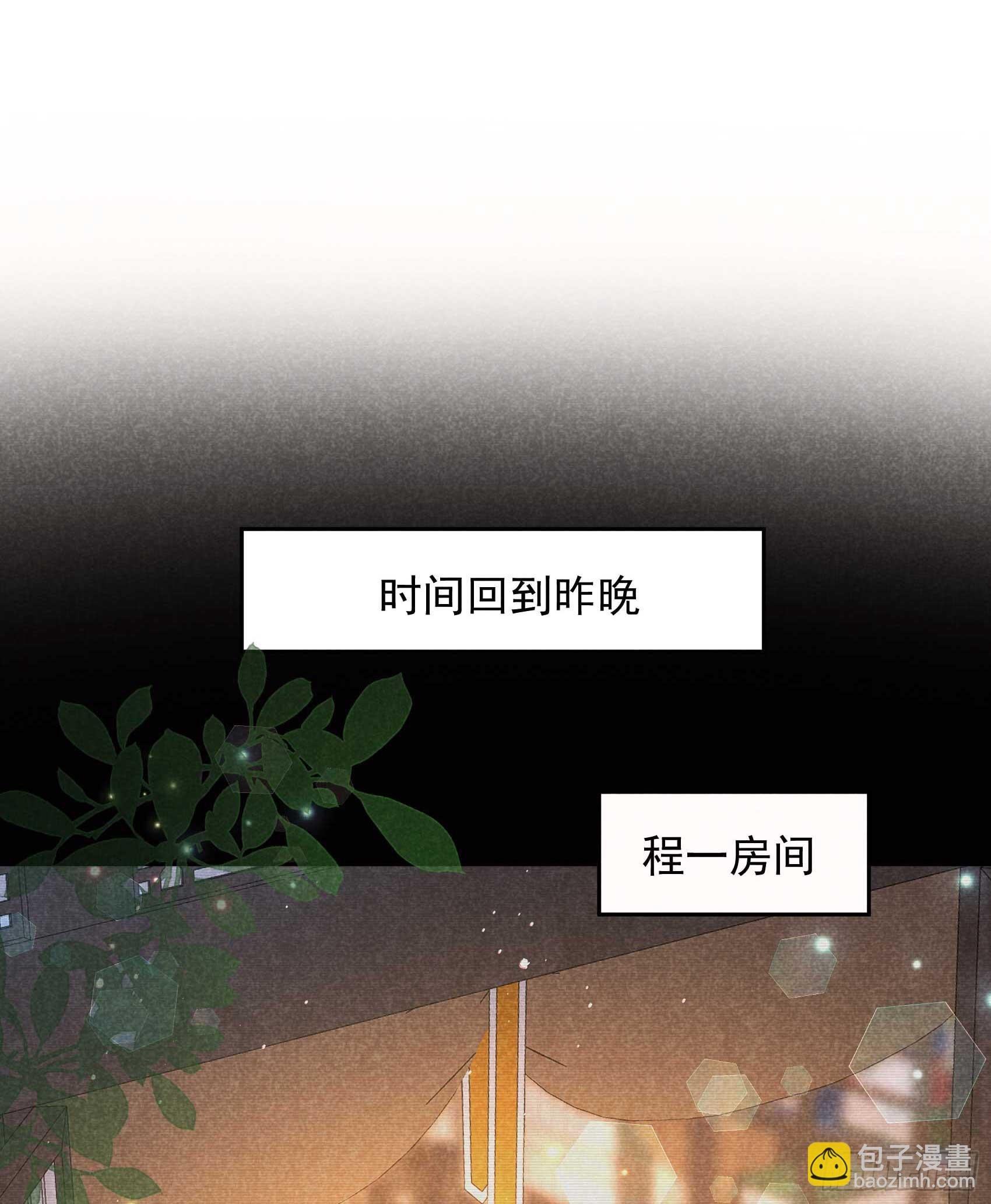174 画眉