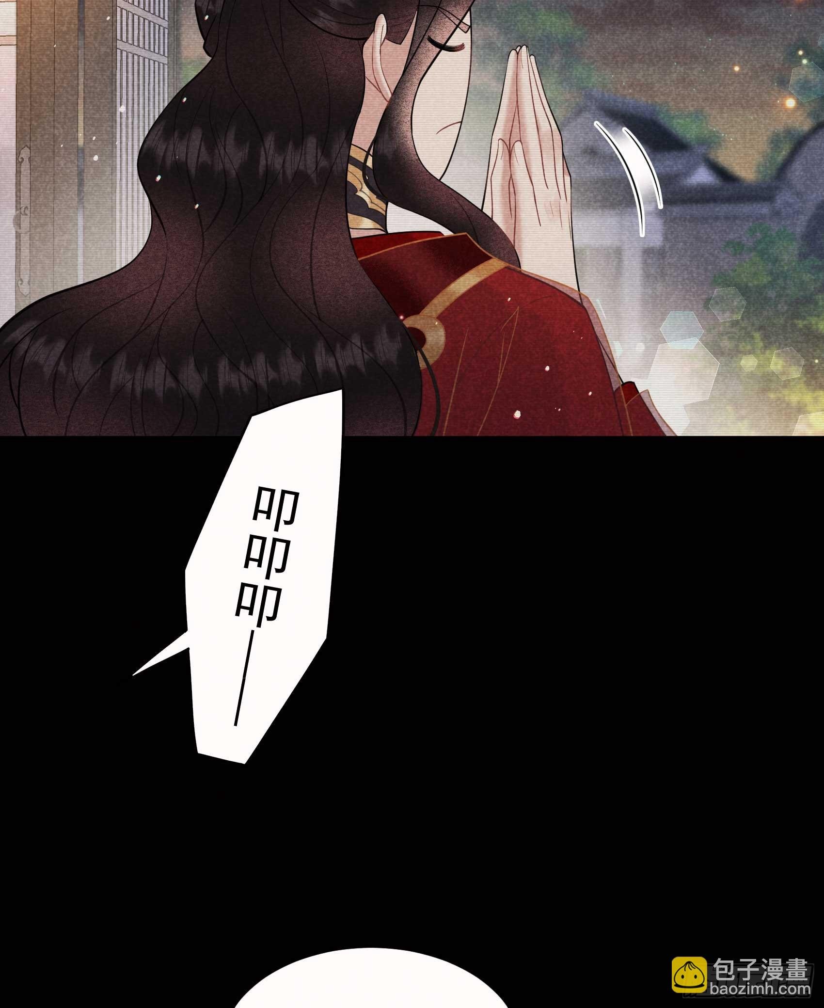 174 画眉