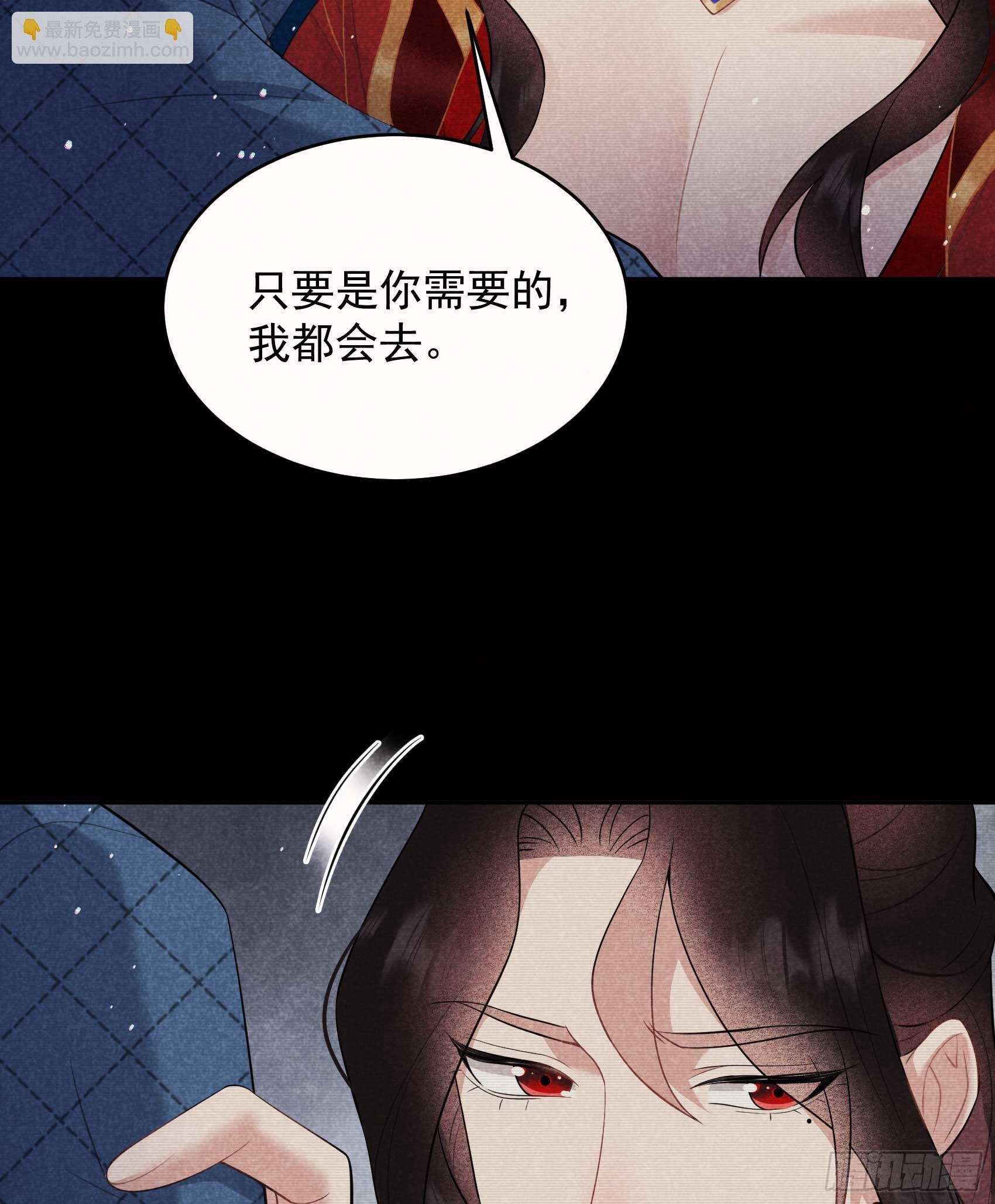 174 画眉