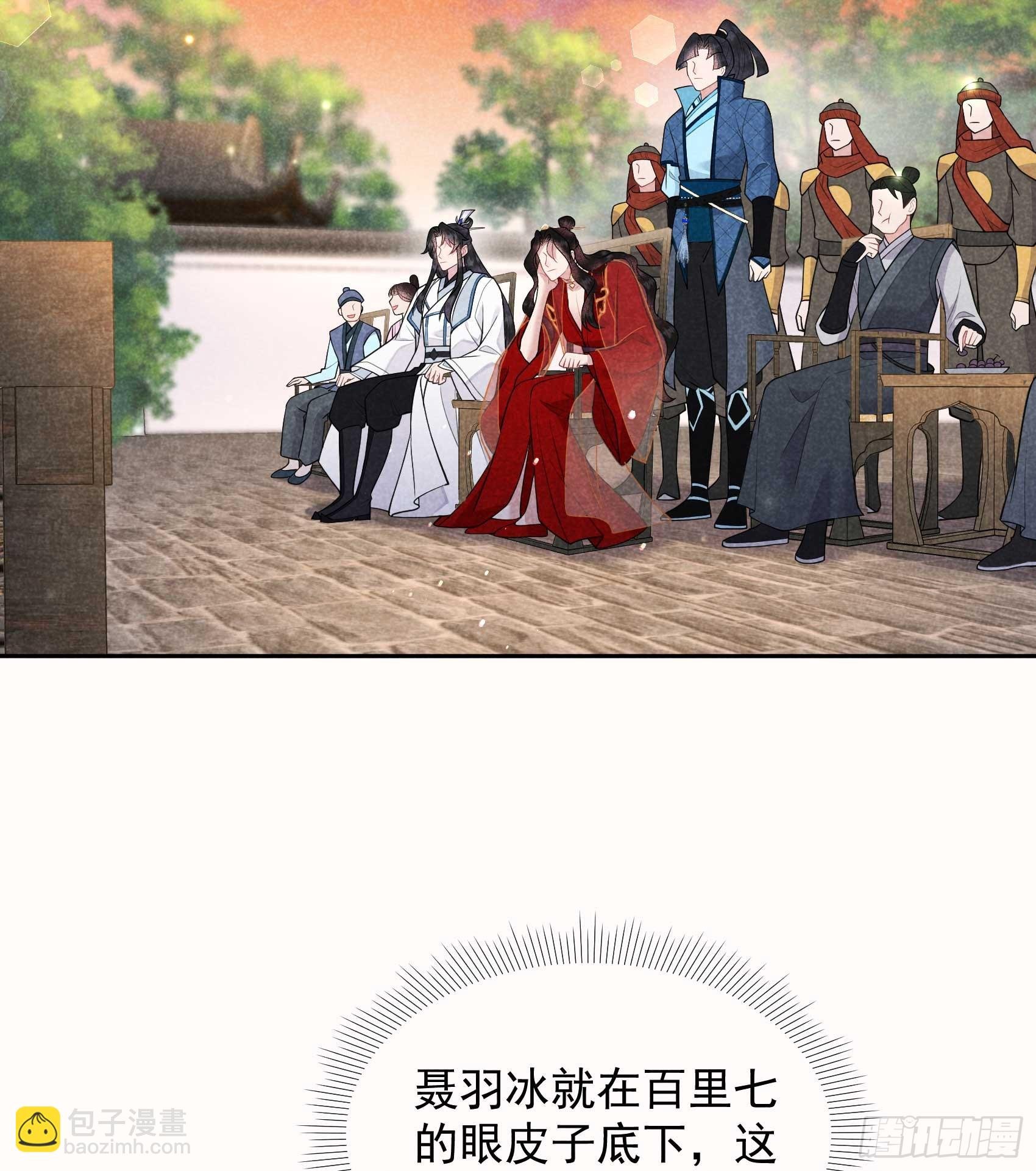 174 画眉