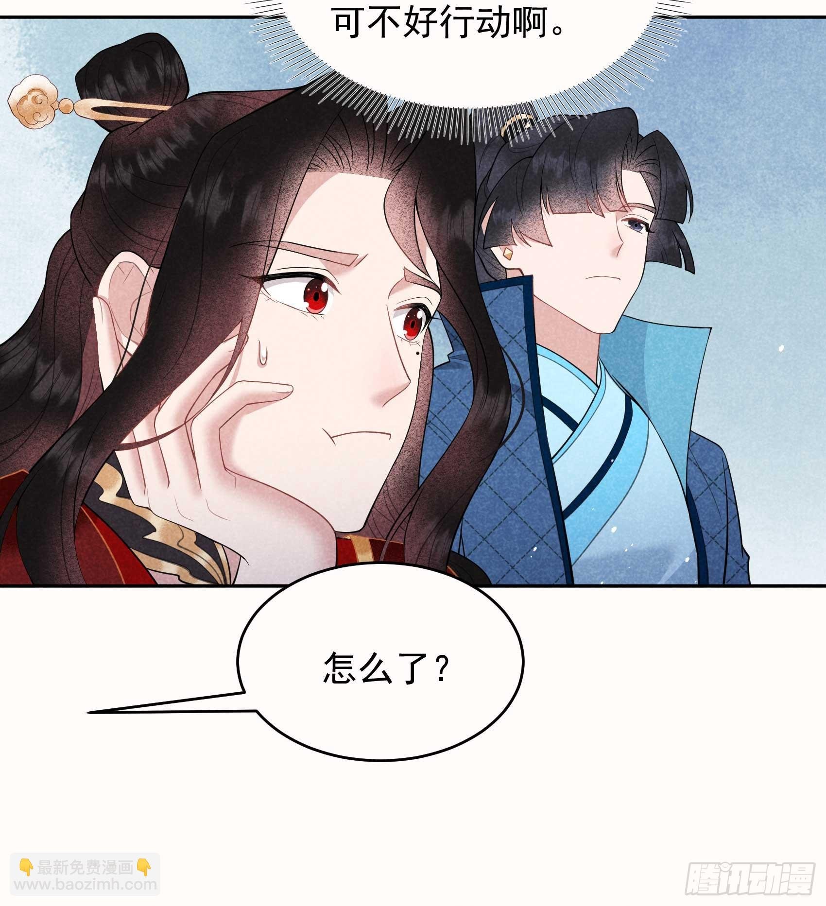 174 画眉